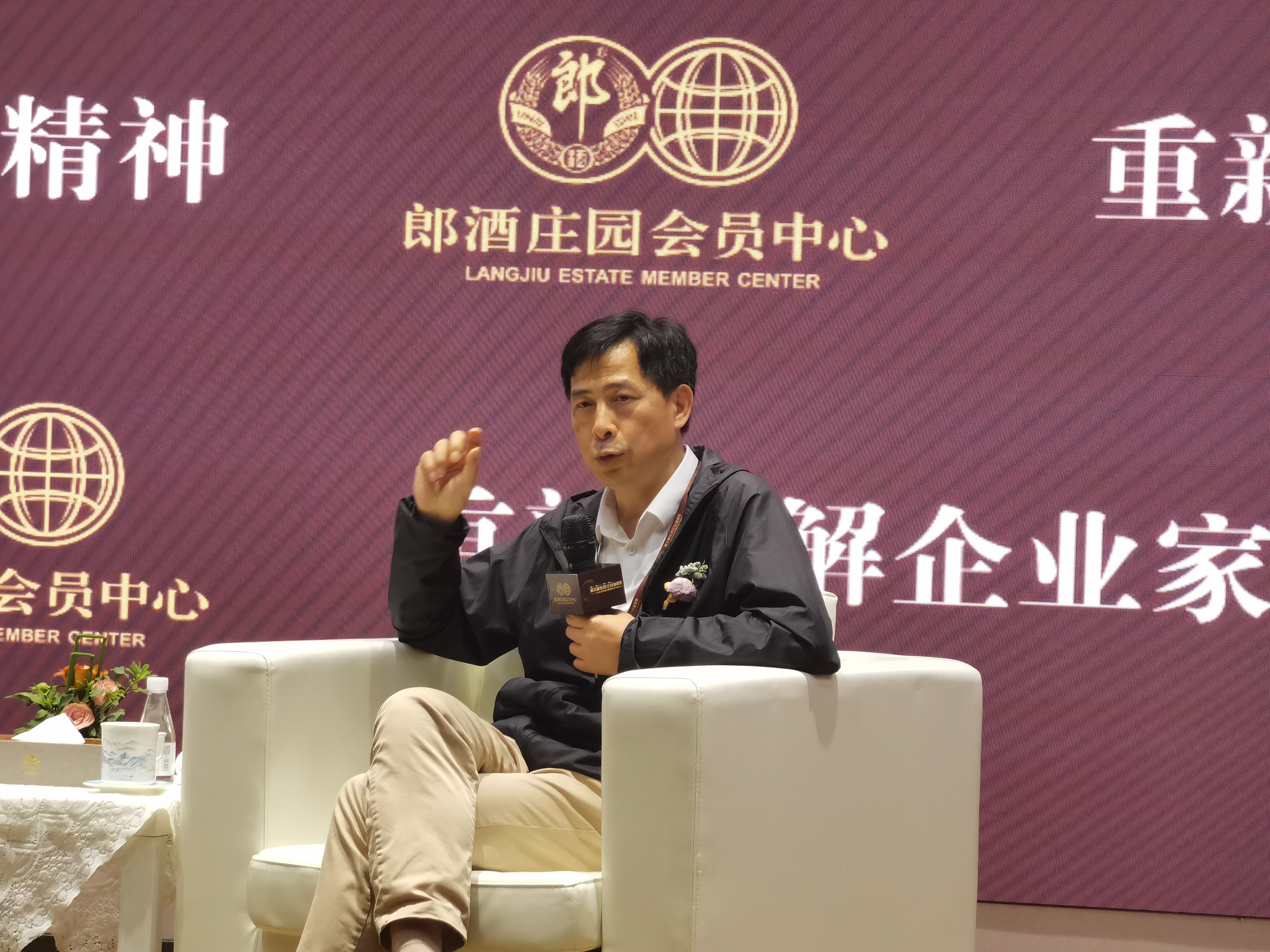 邓德隆 特劳特伙伴公司