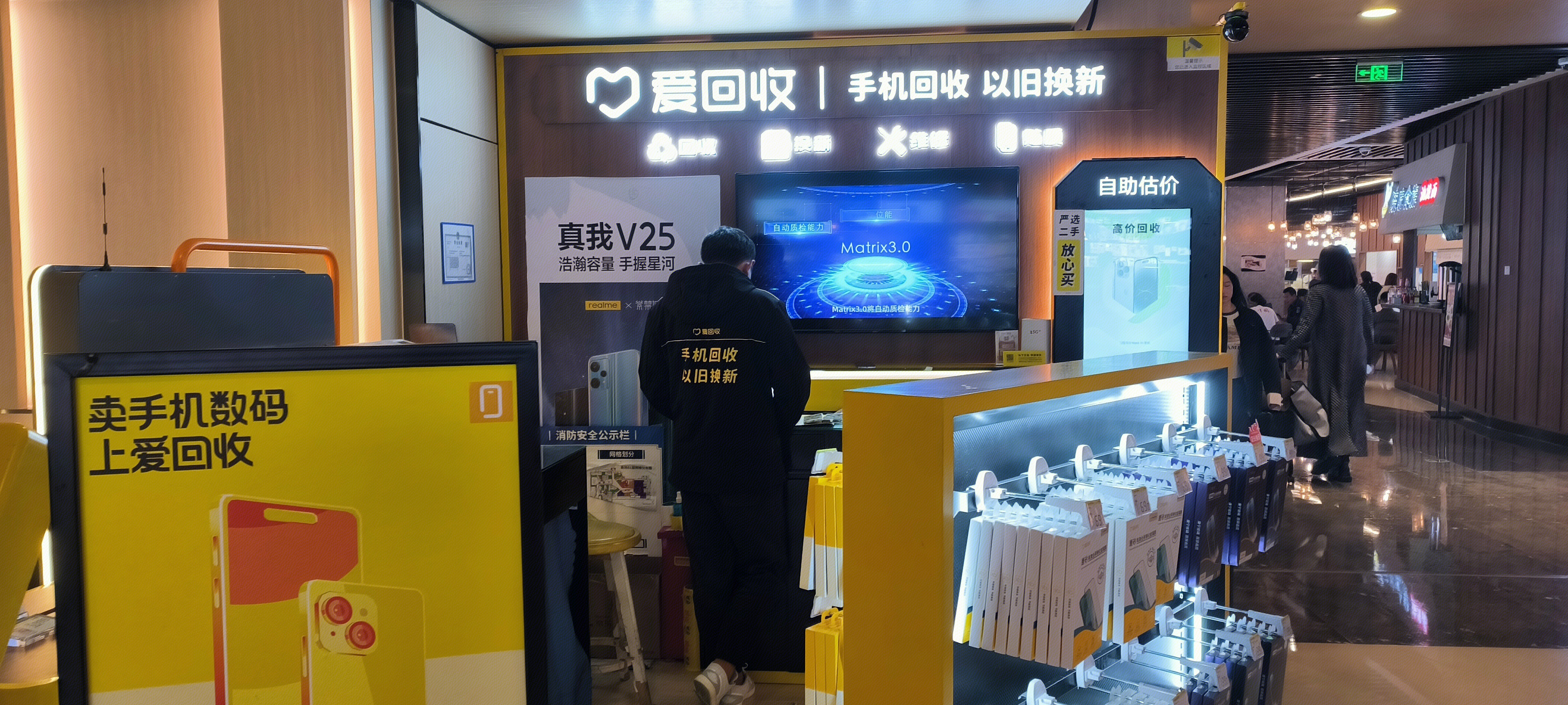 上汽通用汽车 SAIC-GM 汽车行业 汽车品牌