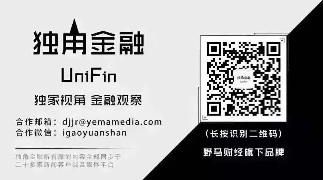 长安信托刚换“新帅”！投资1500万本金仅兑付121.5万谁来埋单？