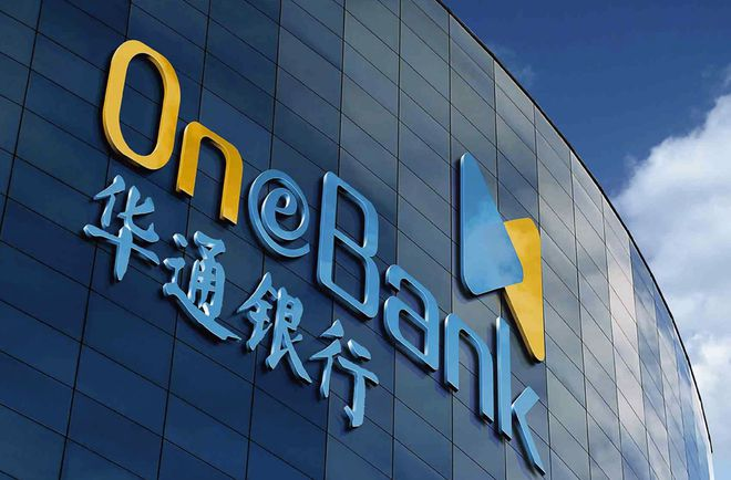 华通银行今年已领3张罚单，存款利率高达3.9%，曾与国美易卡等合作放贷