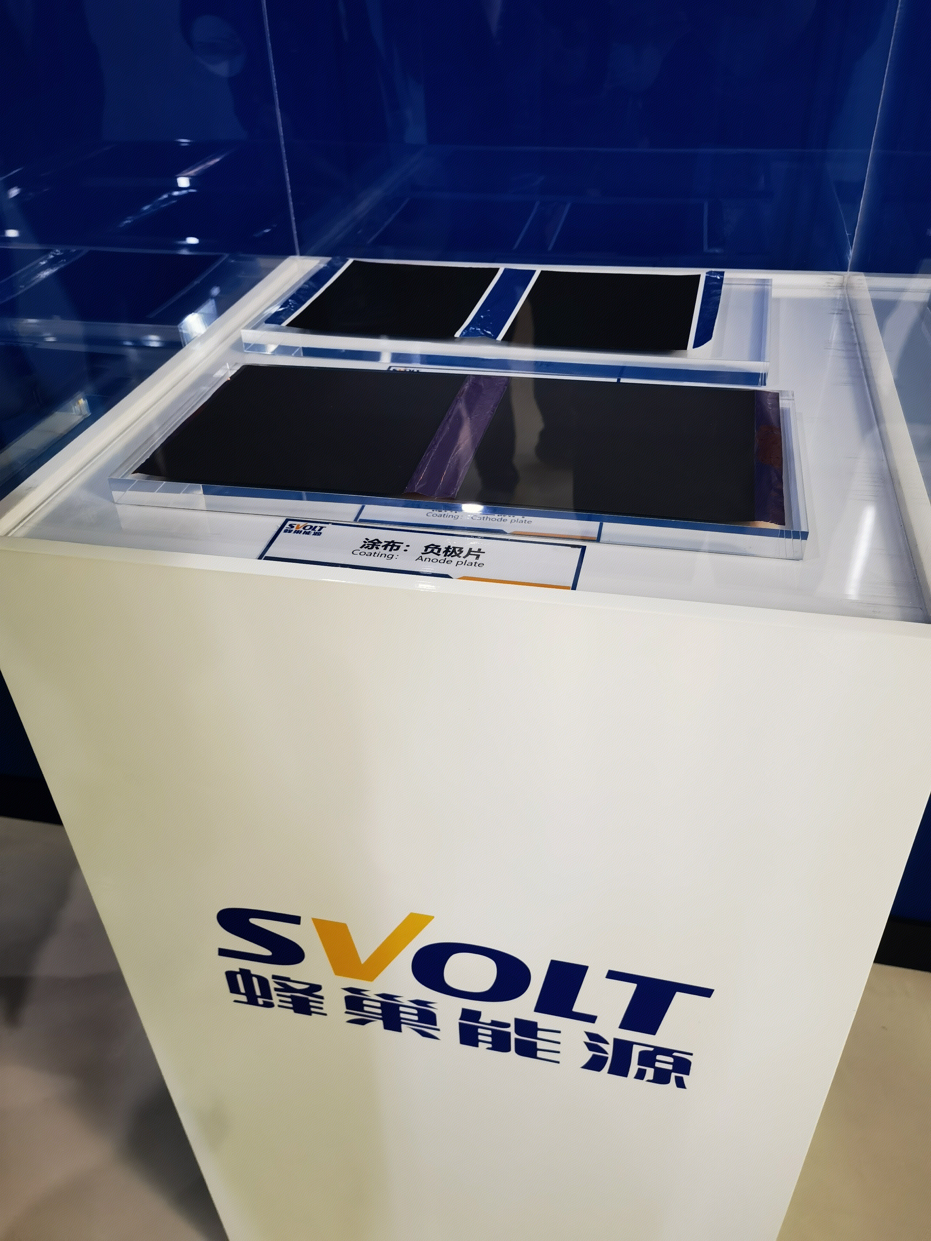 涂布 负极片 新能源 锂电池  蜂巢能源