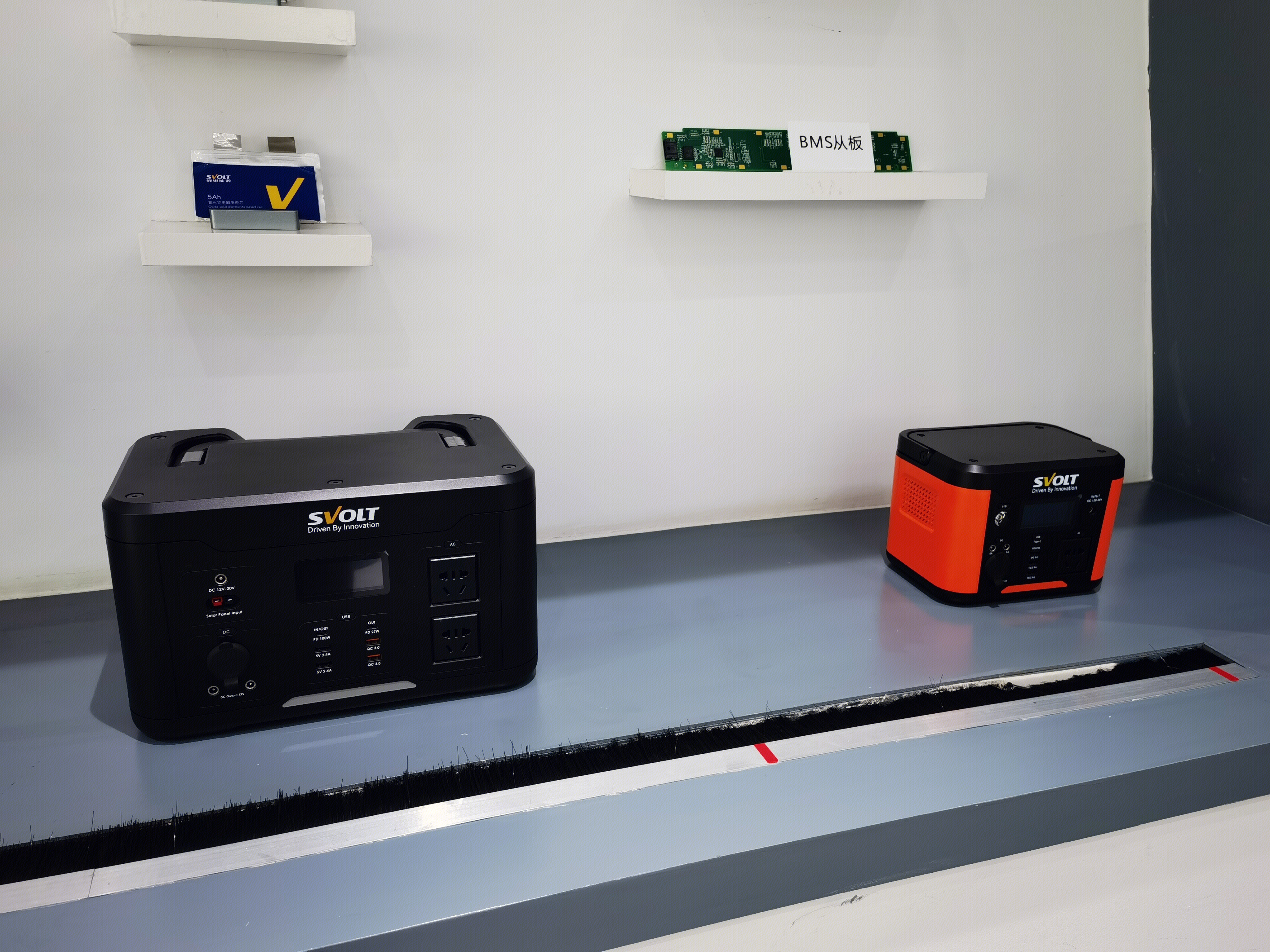 户外移动电源 便携式充电宝 蜂巢能源