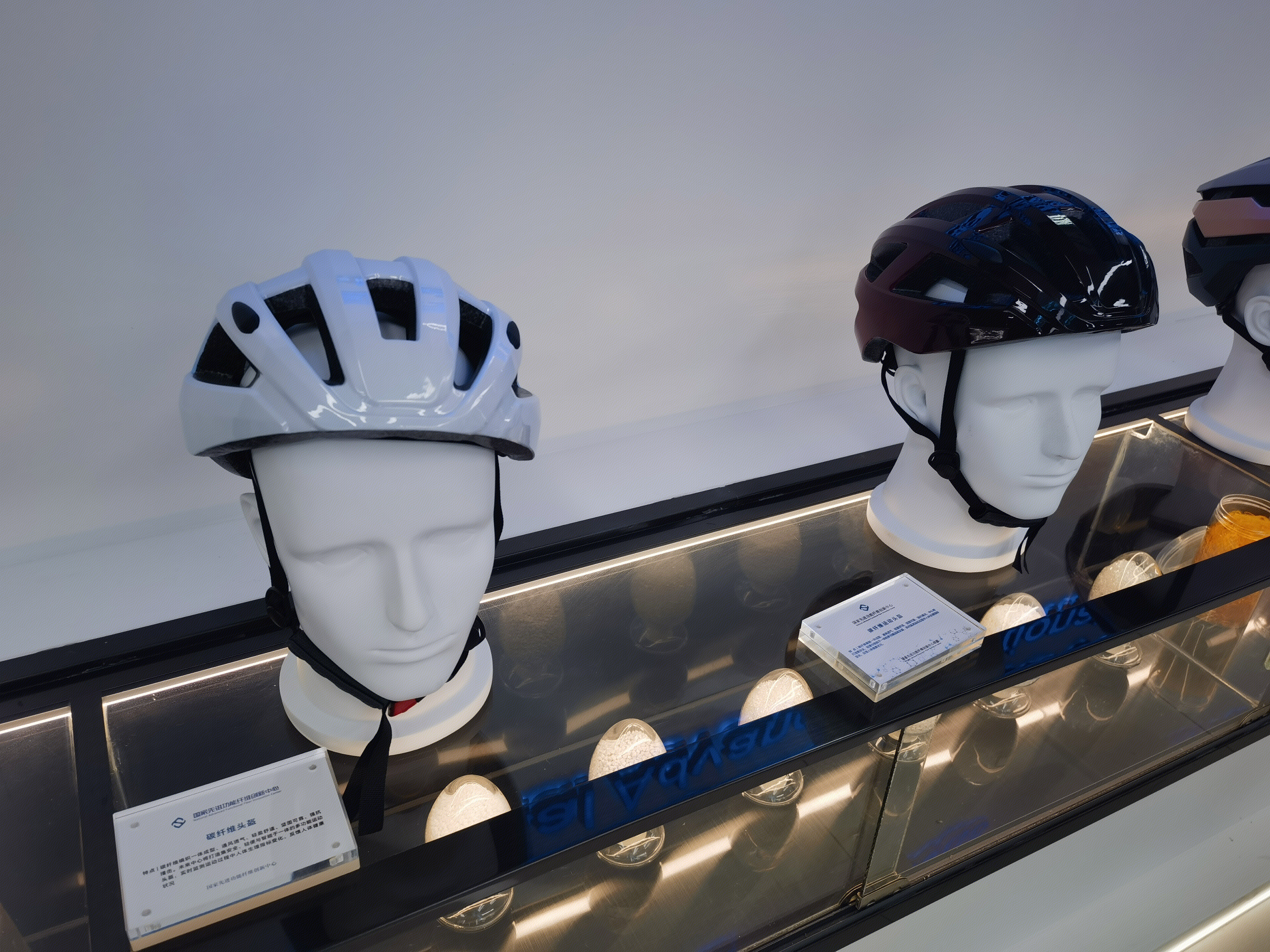 碳纤维骑行头盔 自行车头盔  国家先进功能限为创新中心 江苏恒力集团