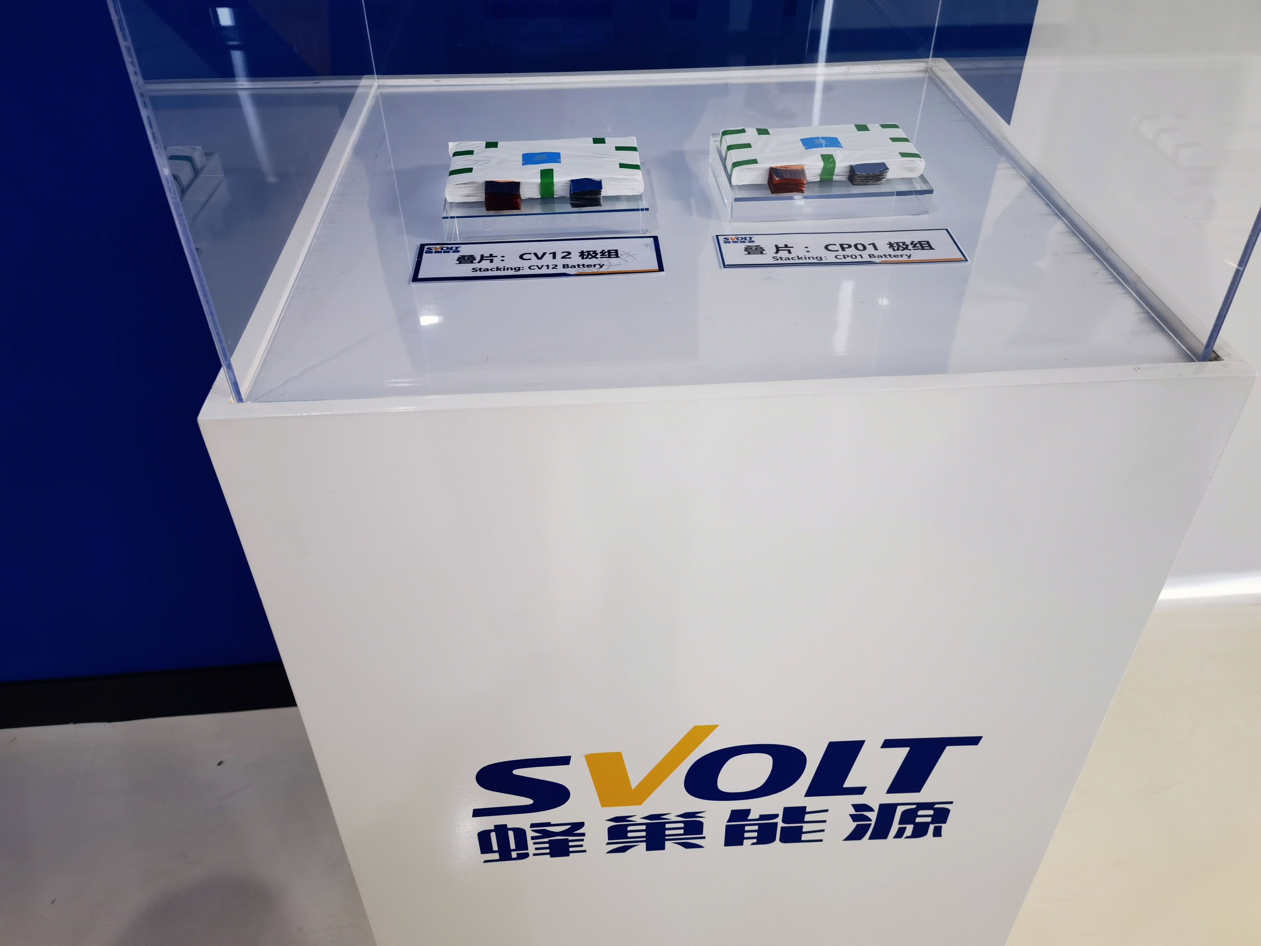 新能源 锂电池 叠片 蜂巢能源