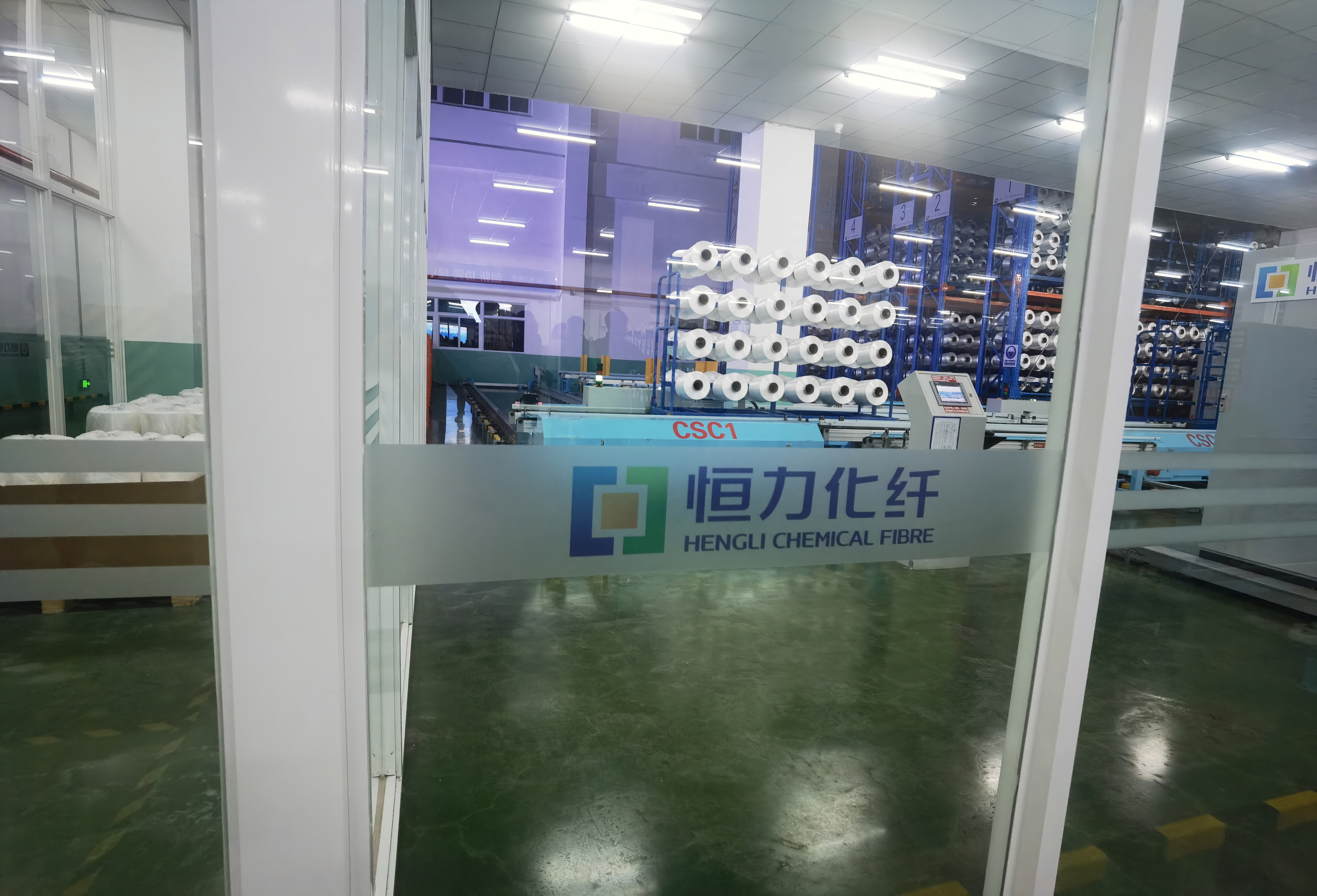 恒力化纤 江苏恒力集团