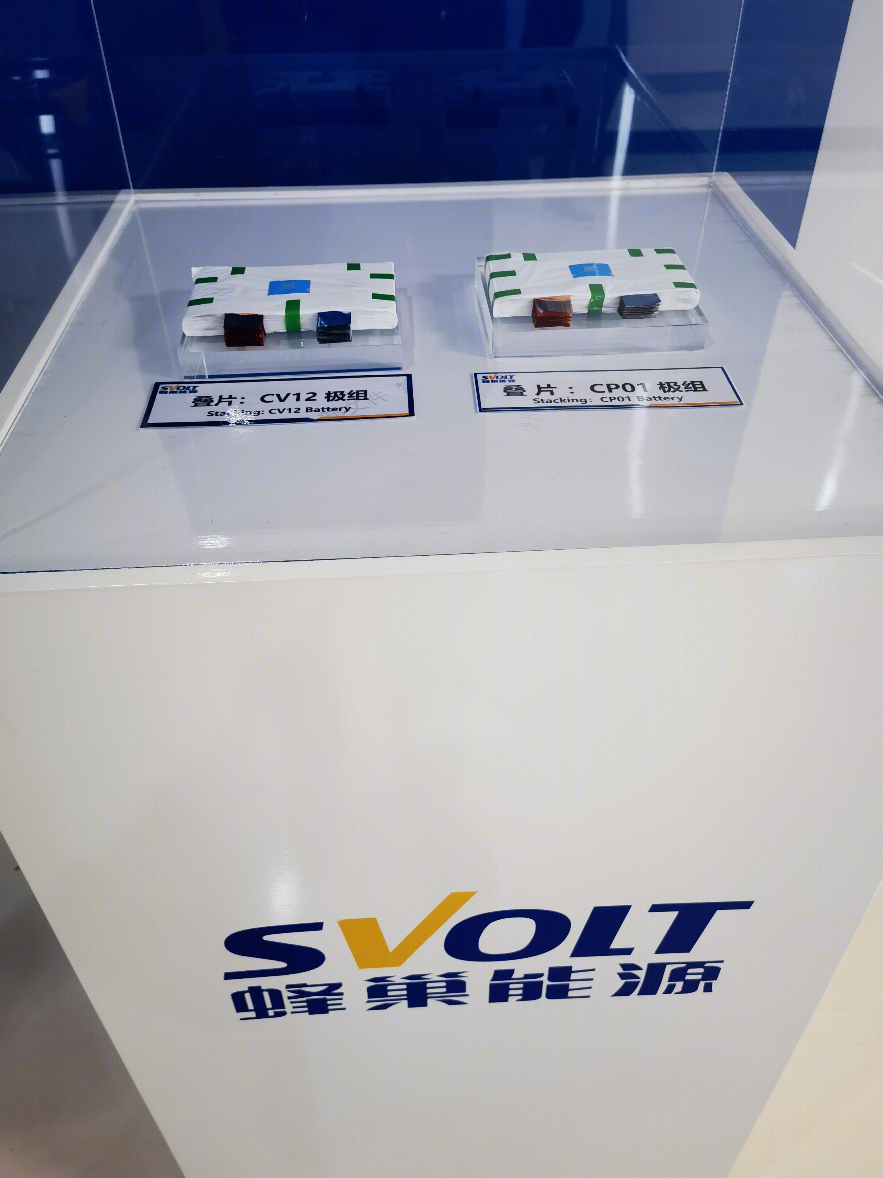 新能源 锂电池 叠片 蜂巢能源