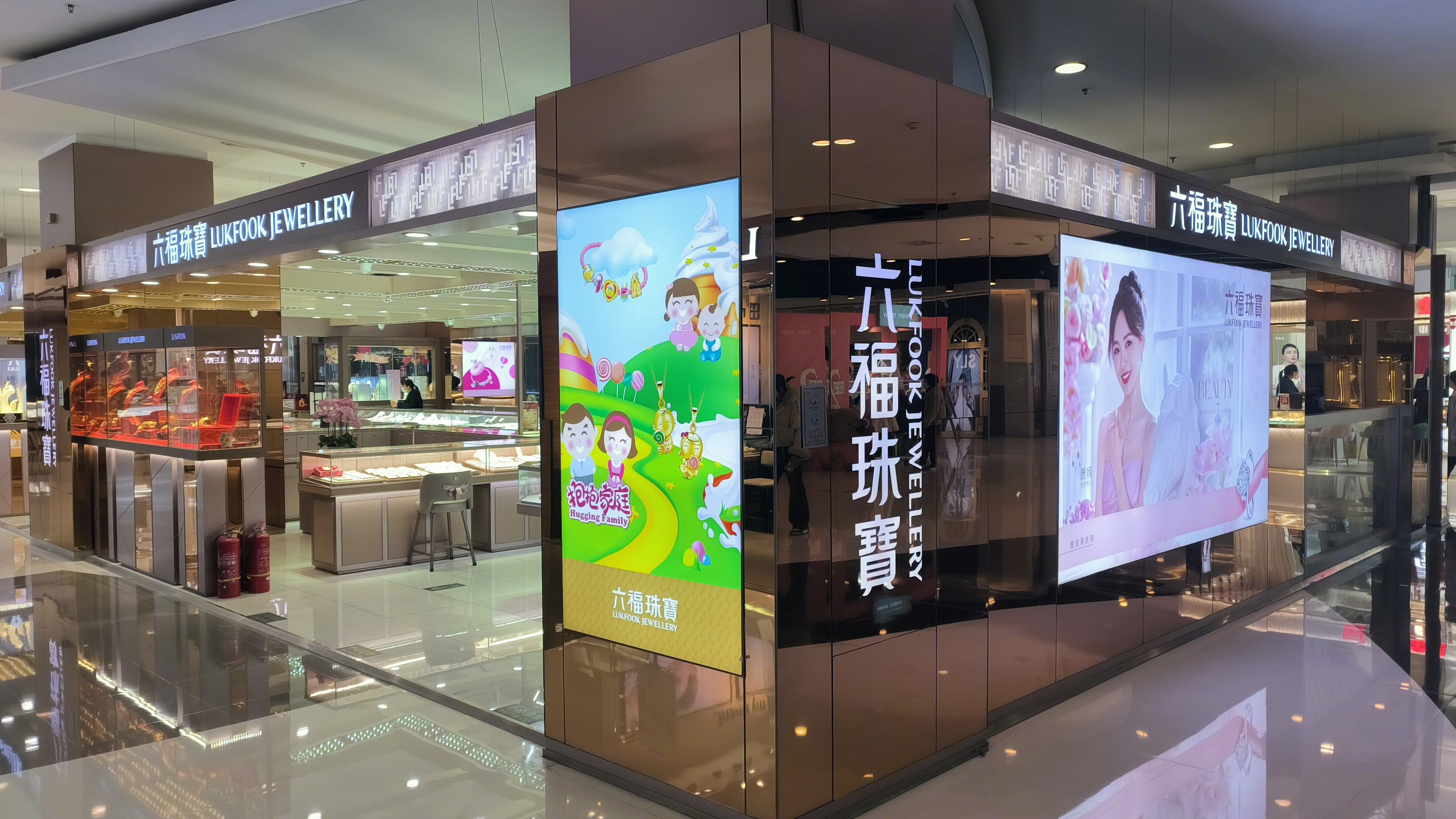 六福珠宝 LUKFOOK JEWELLERY 珠宝店 珠宝首饰零售店