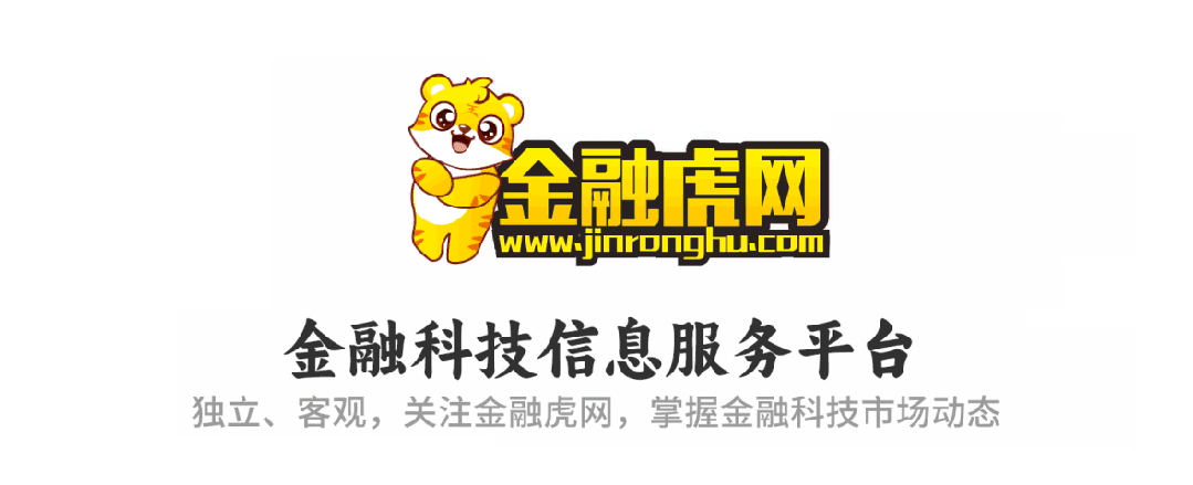 爱奇艺首席内容官兼PCG总裁王晓晖今年四次减持股票套现约2.46亿元-独角金融官网