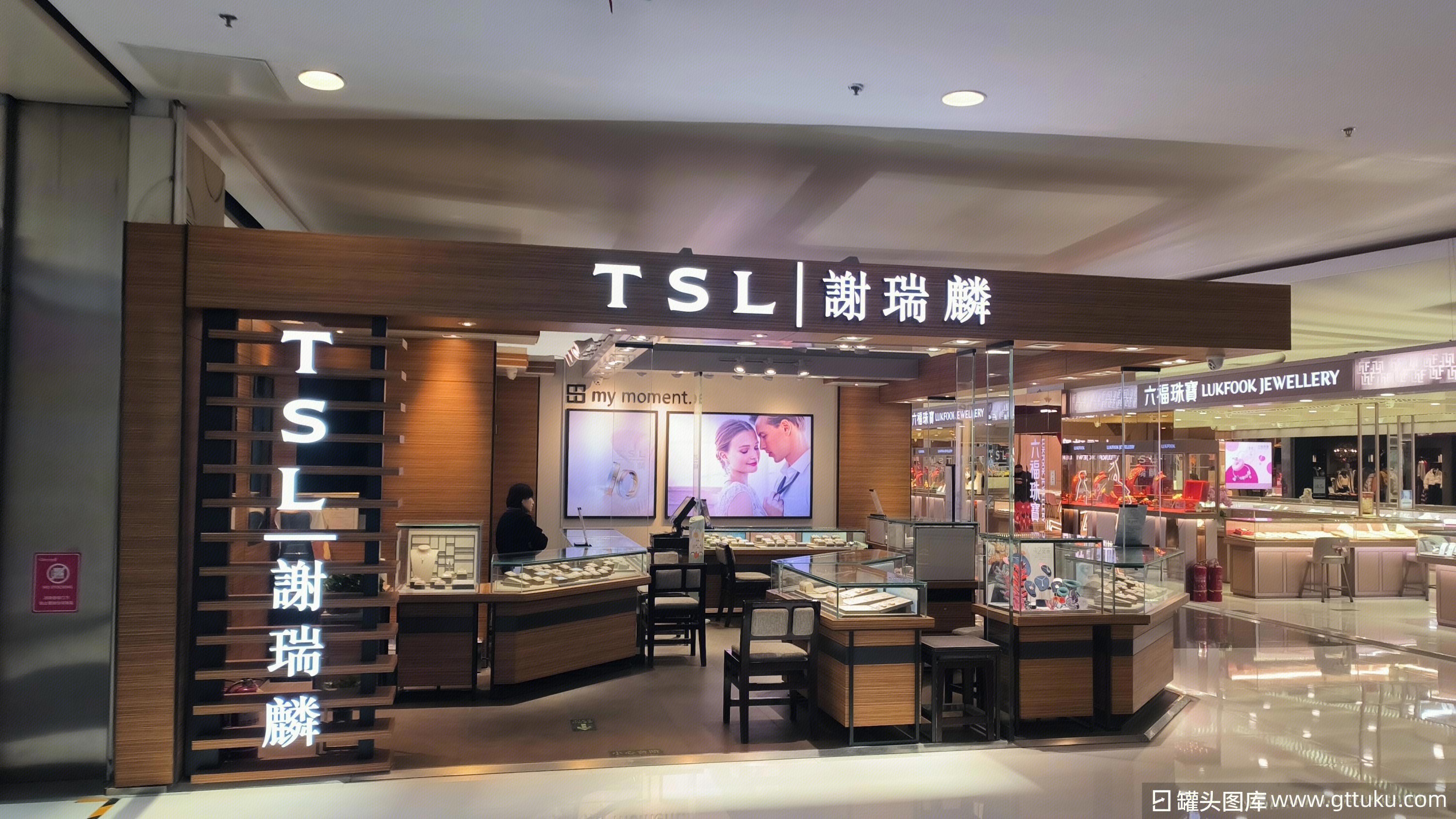 TSL谢瑞麟官方旗舰店 - 京东