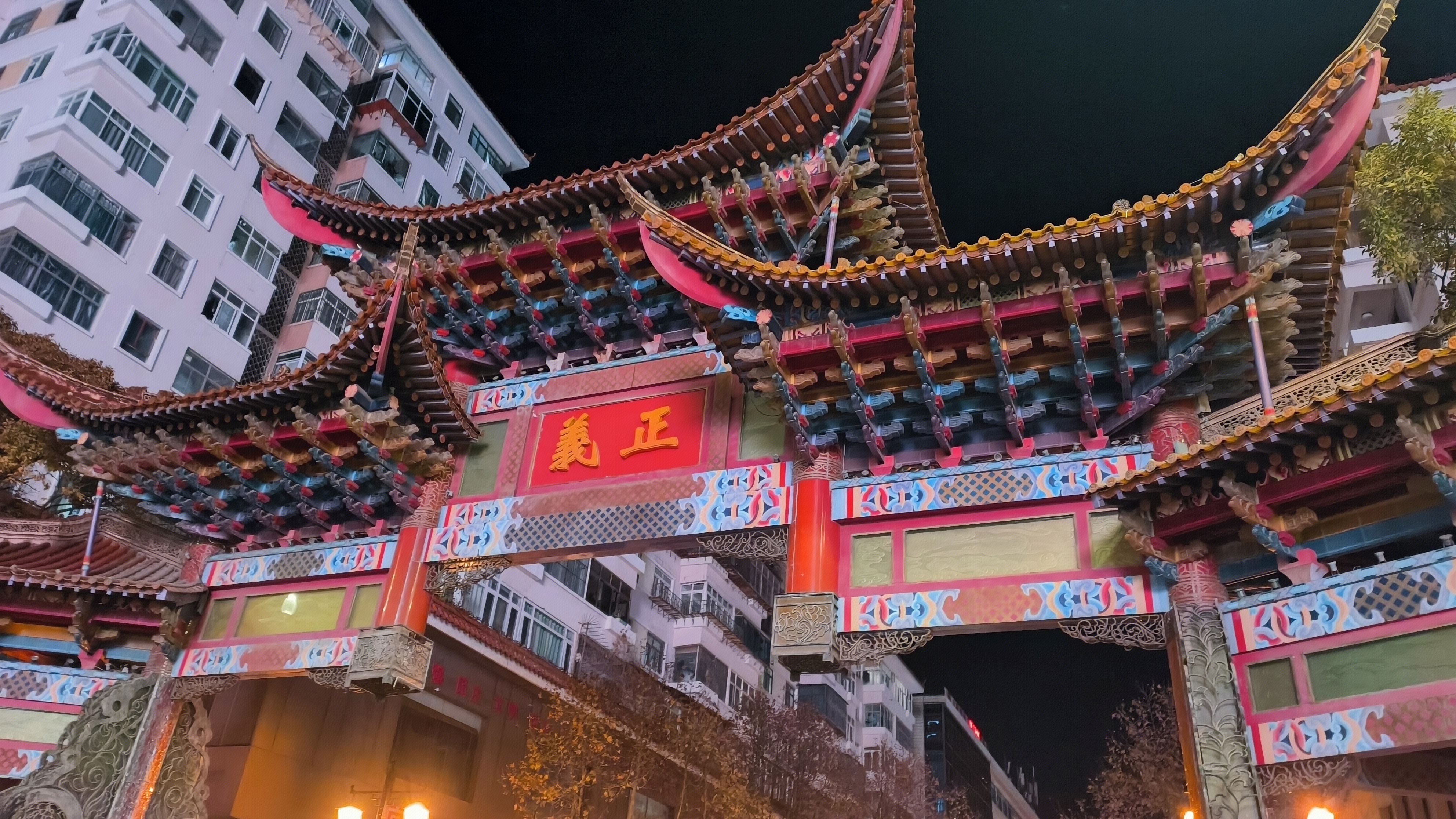 正义坊牌楼 建筑物 榫卯结构建筑