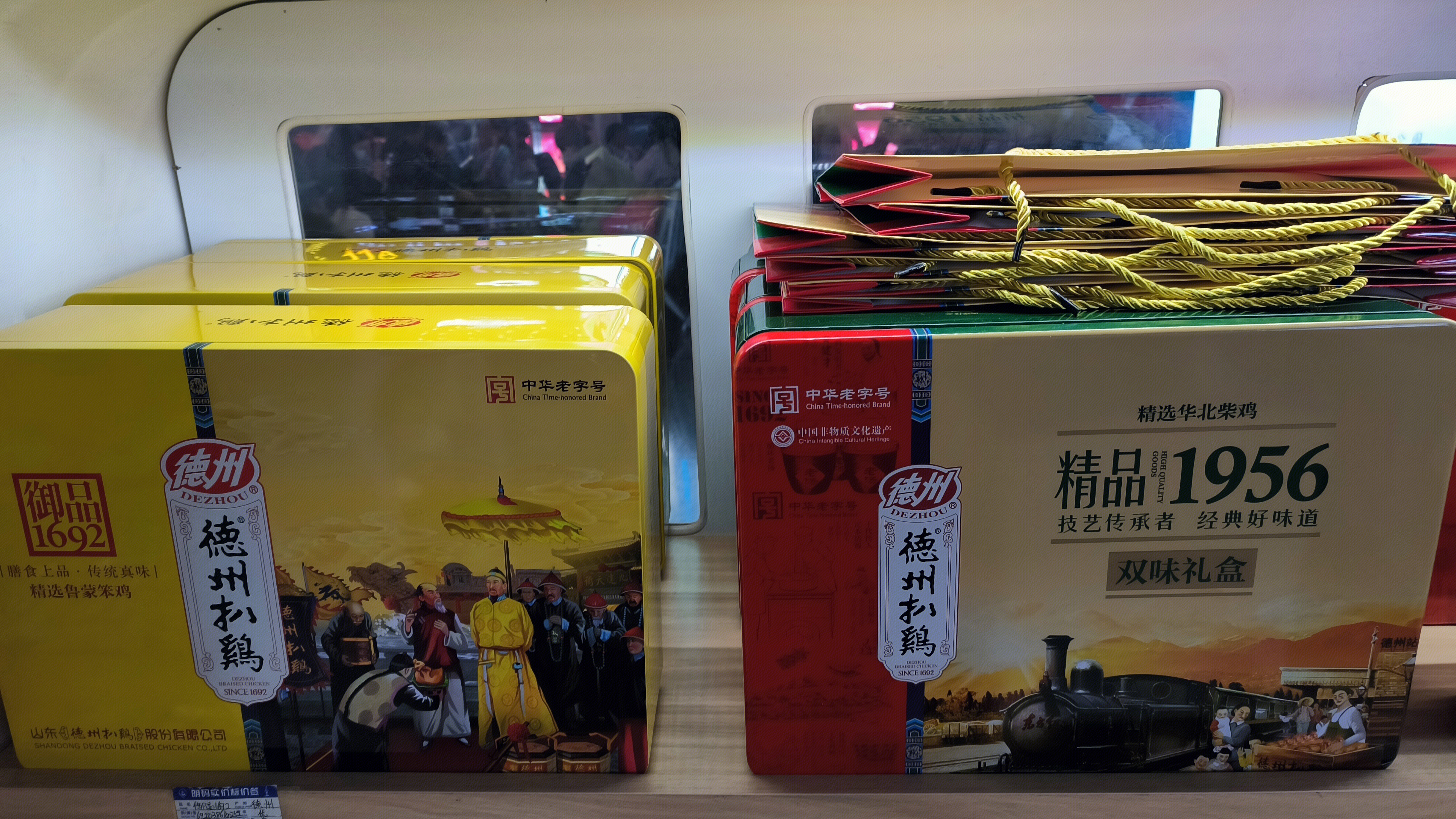 德州 德州扒鸡 熟食 山东德州扒鸡