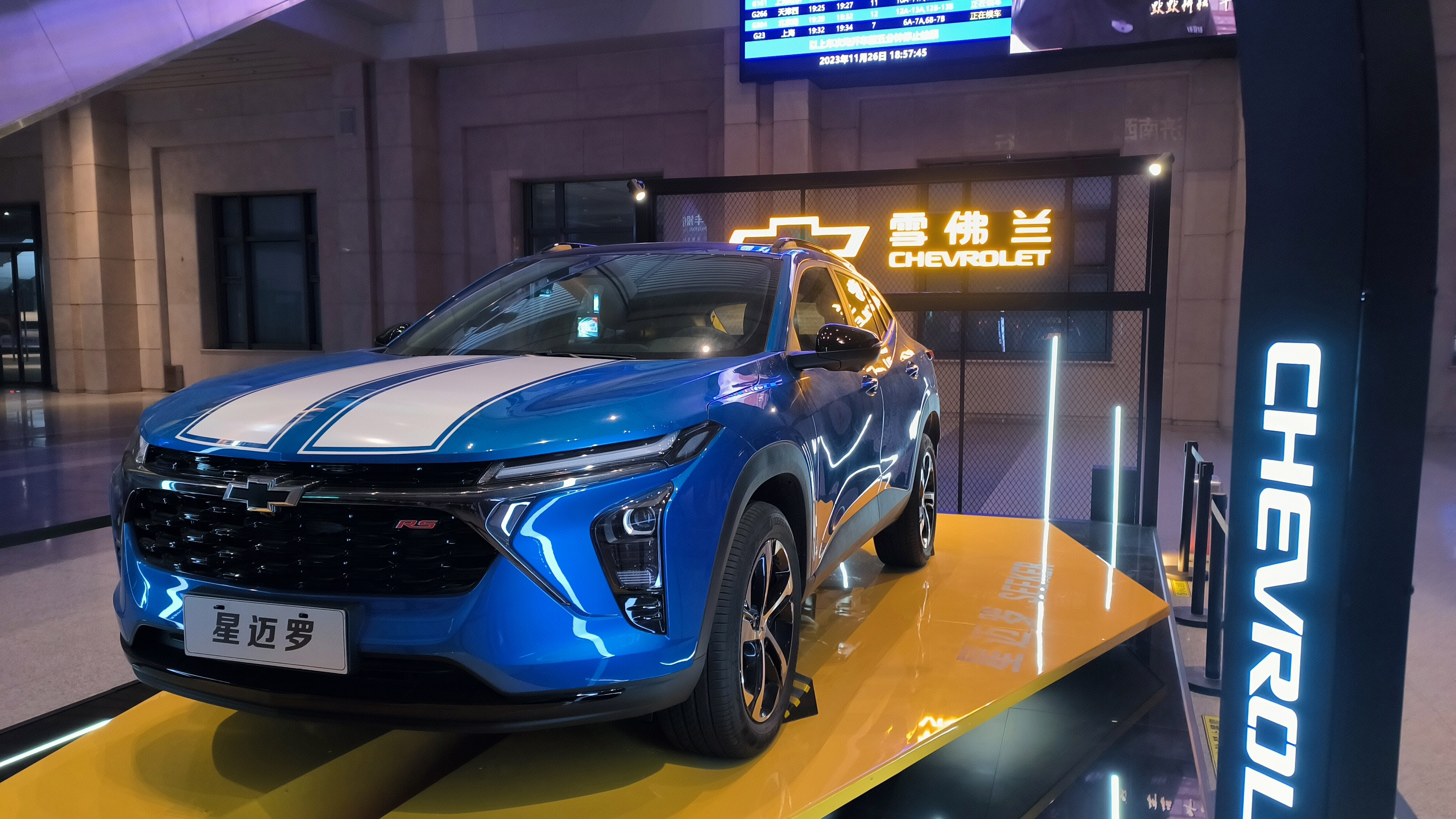 雪佛兰 CHEVROLET 星迈罗汽车 蓝色汽车 小型越野汽车