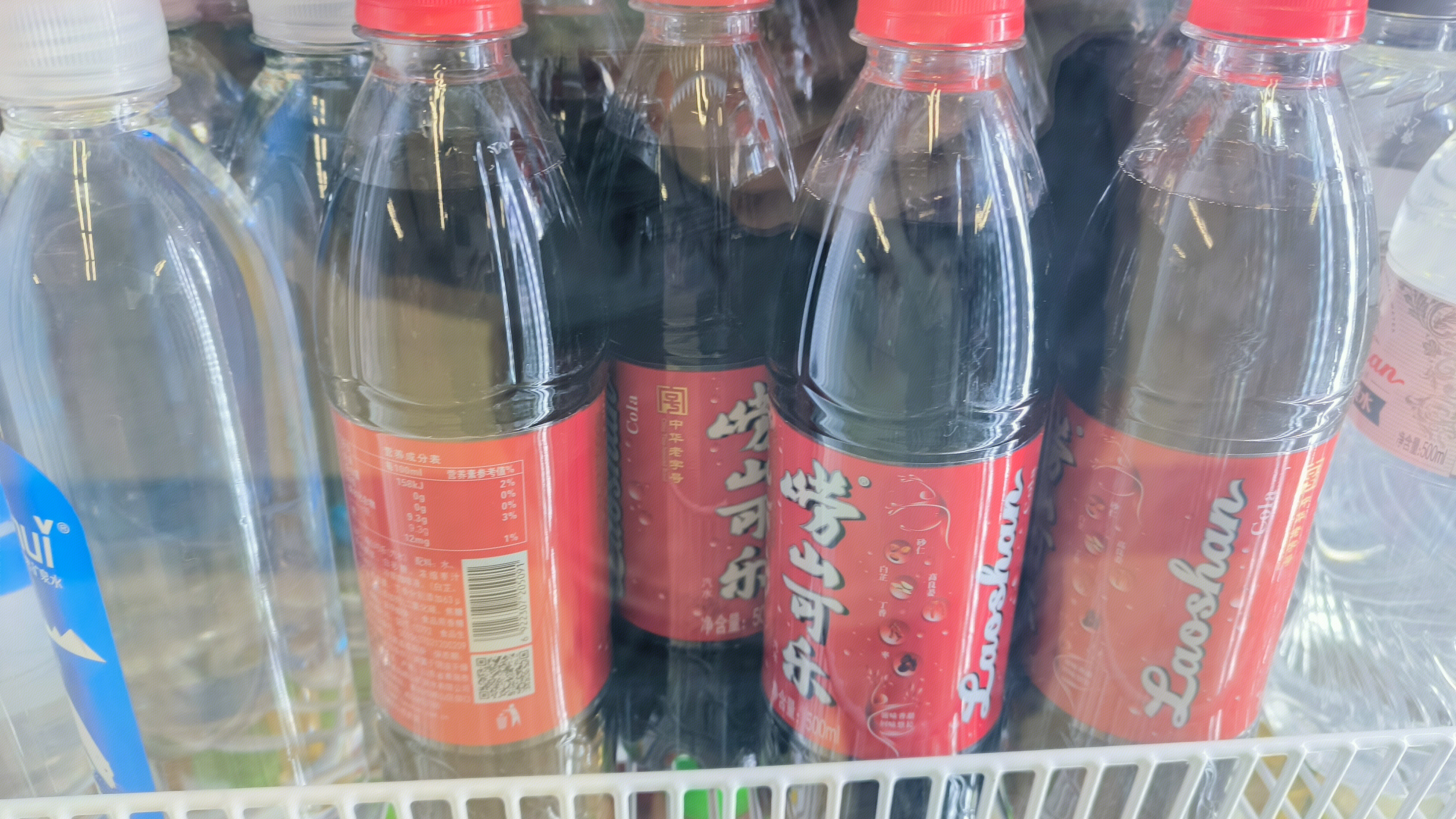 崂山可乐 Laoshan 碳酸饮料