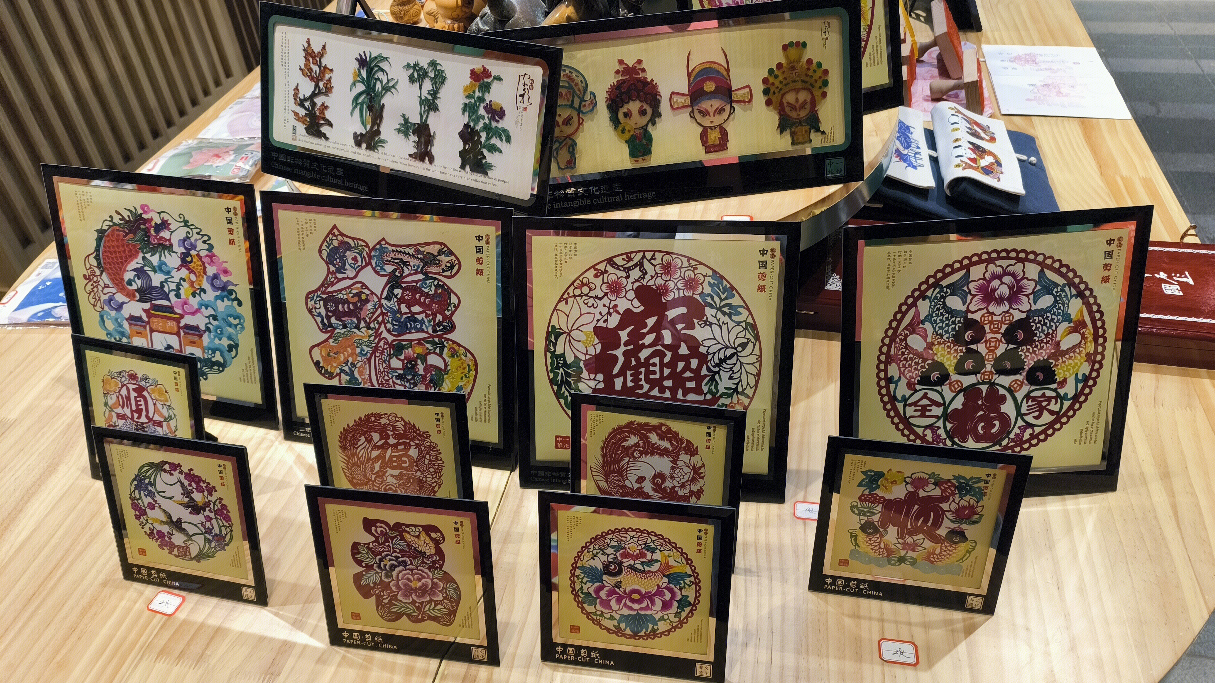 剪纸艺术 山东非遗产品  平面雕刻艺术 皮影