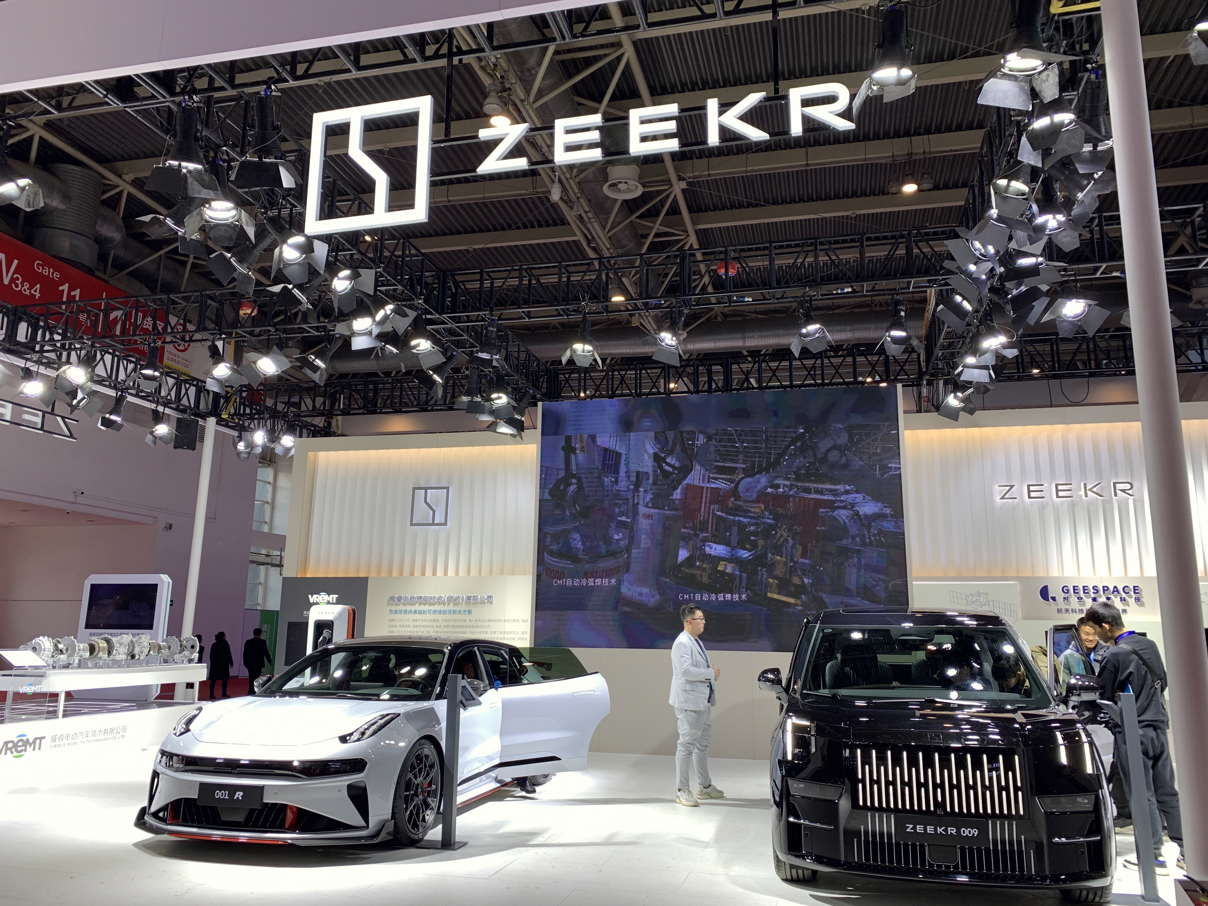 ZEEKR 极氪汽车 汽车展销会