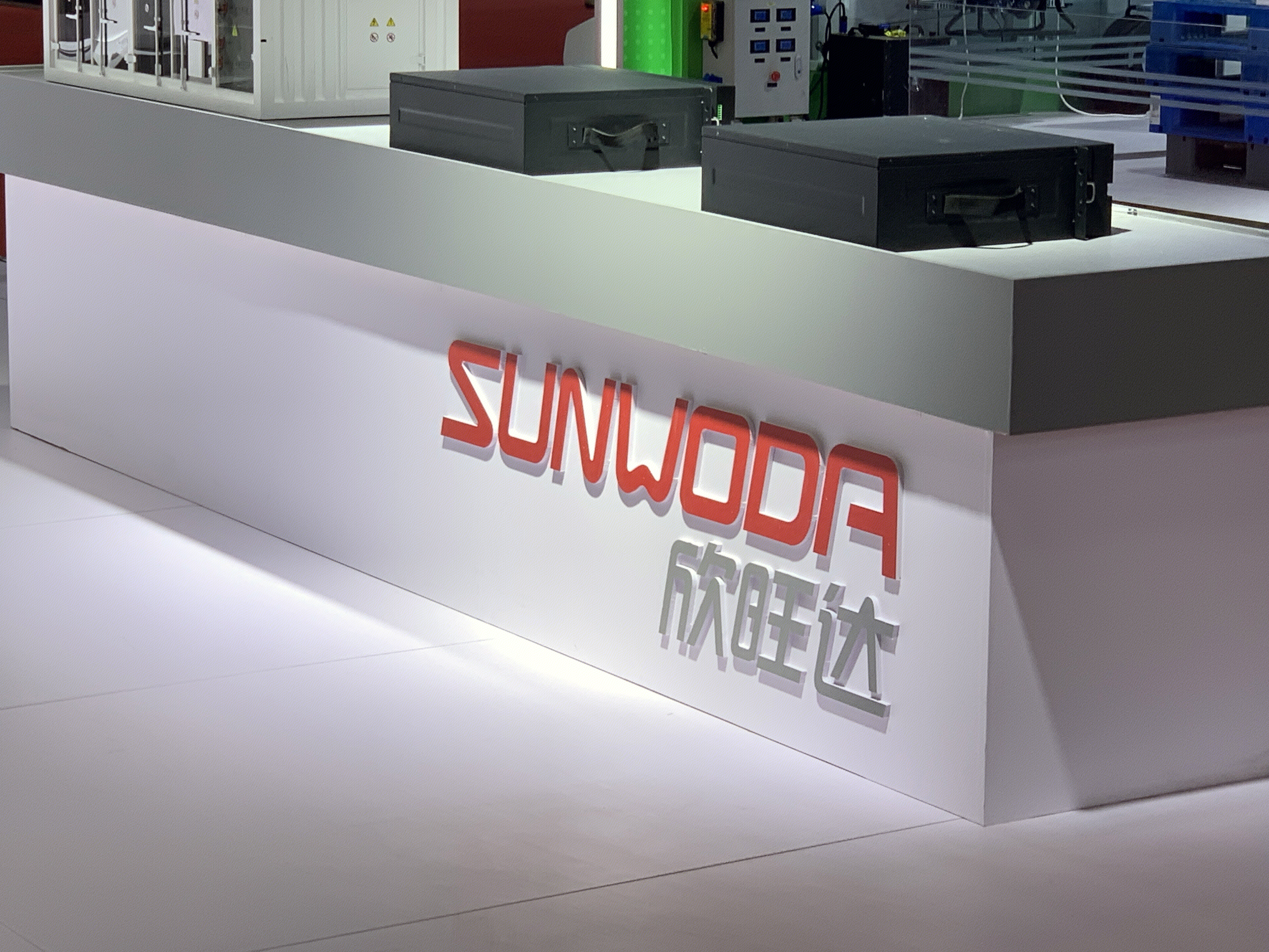 欣旺达 SUNWODA 新能源企业
