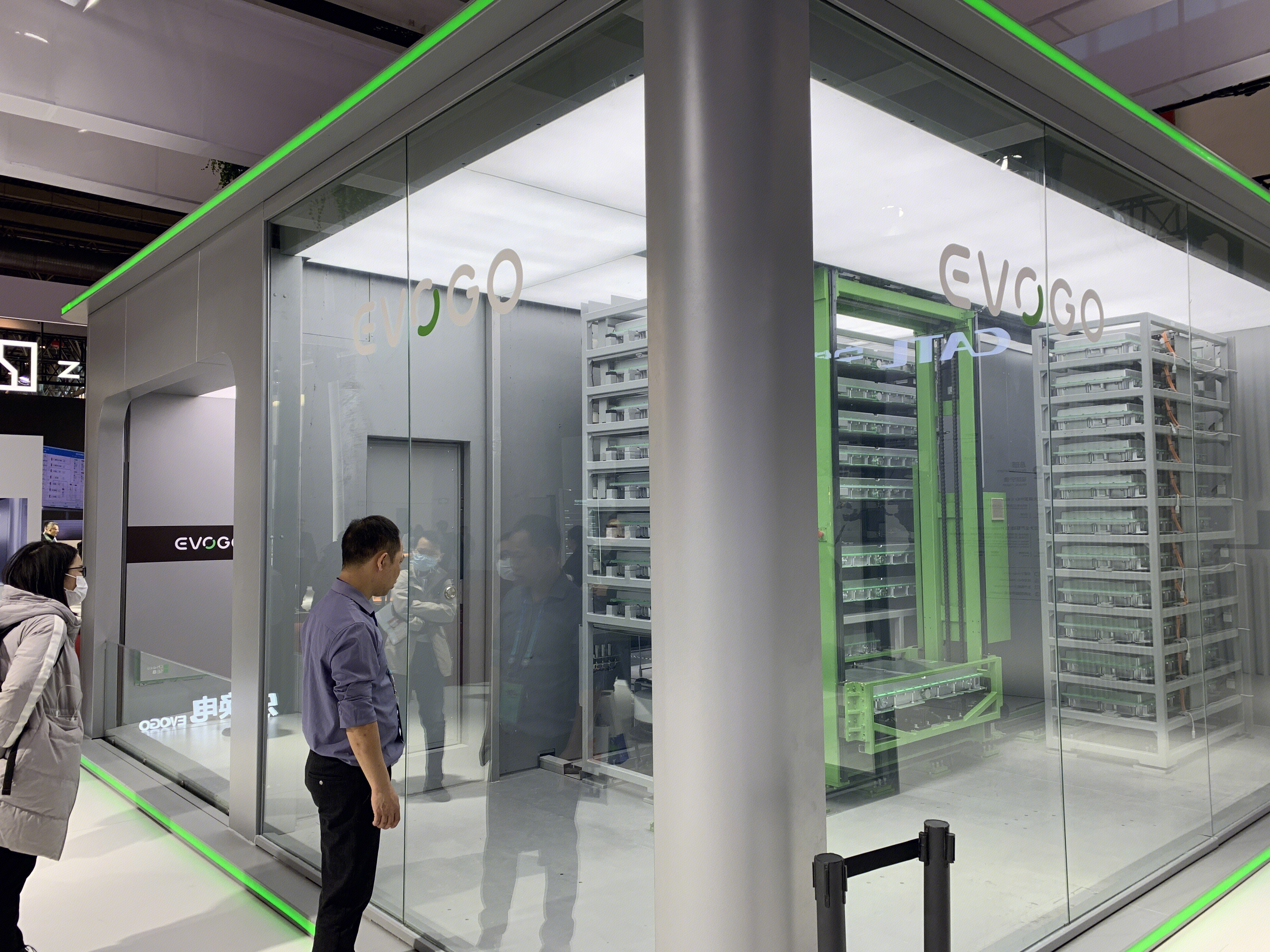 EVOGO 换电站 宁德时代