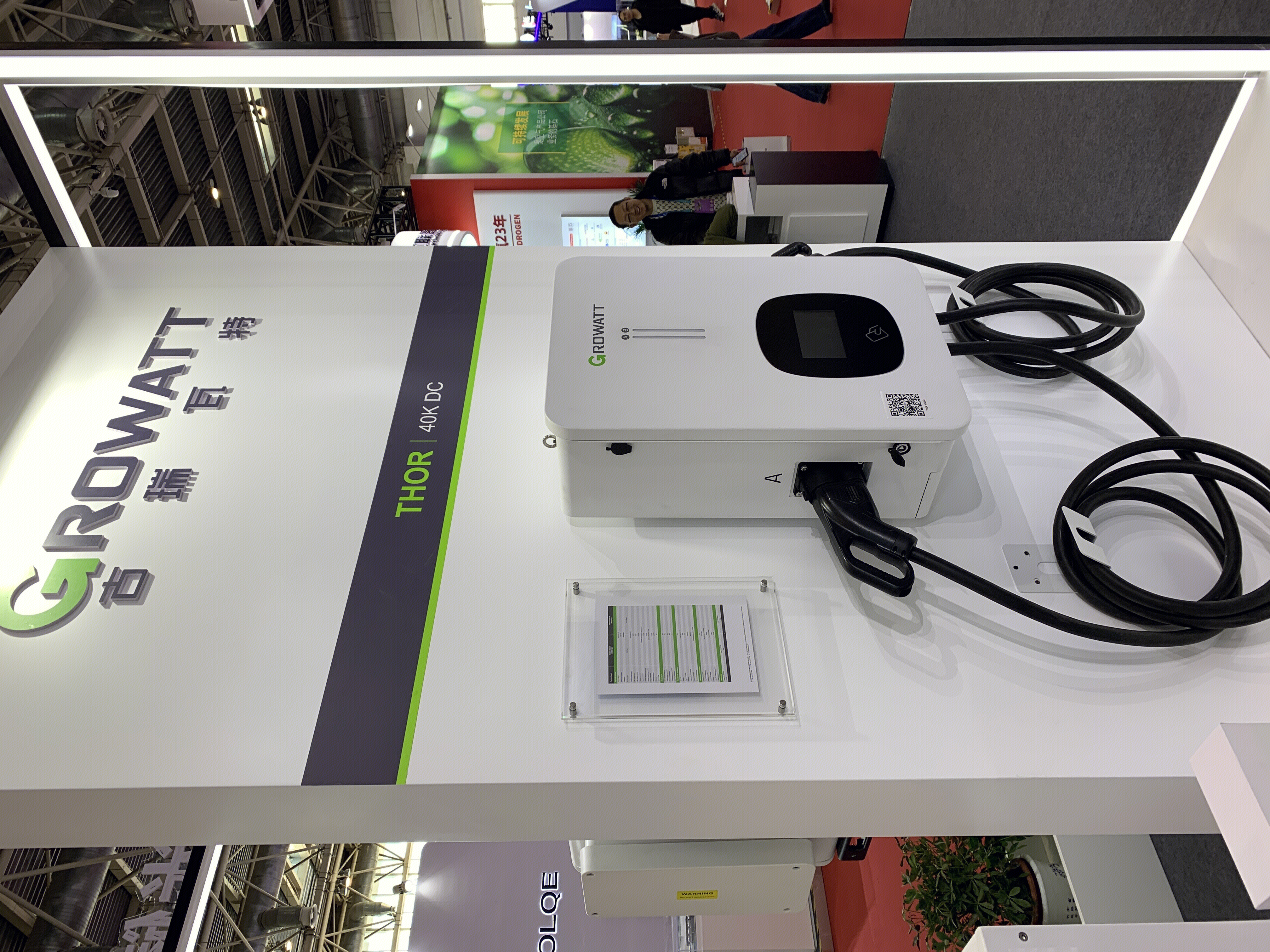 古瑞瓦特 GROWATT 逆变器