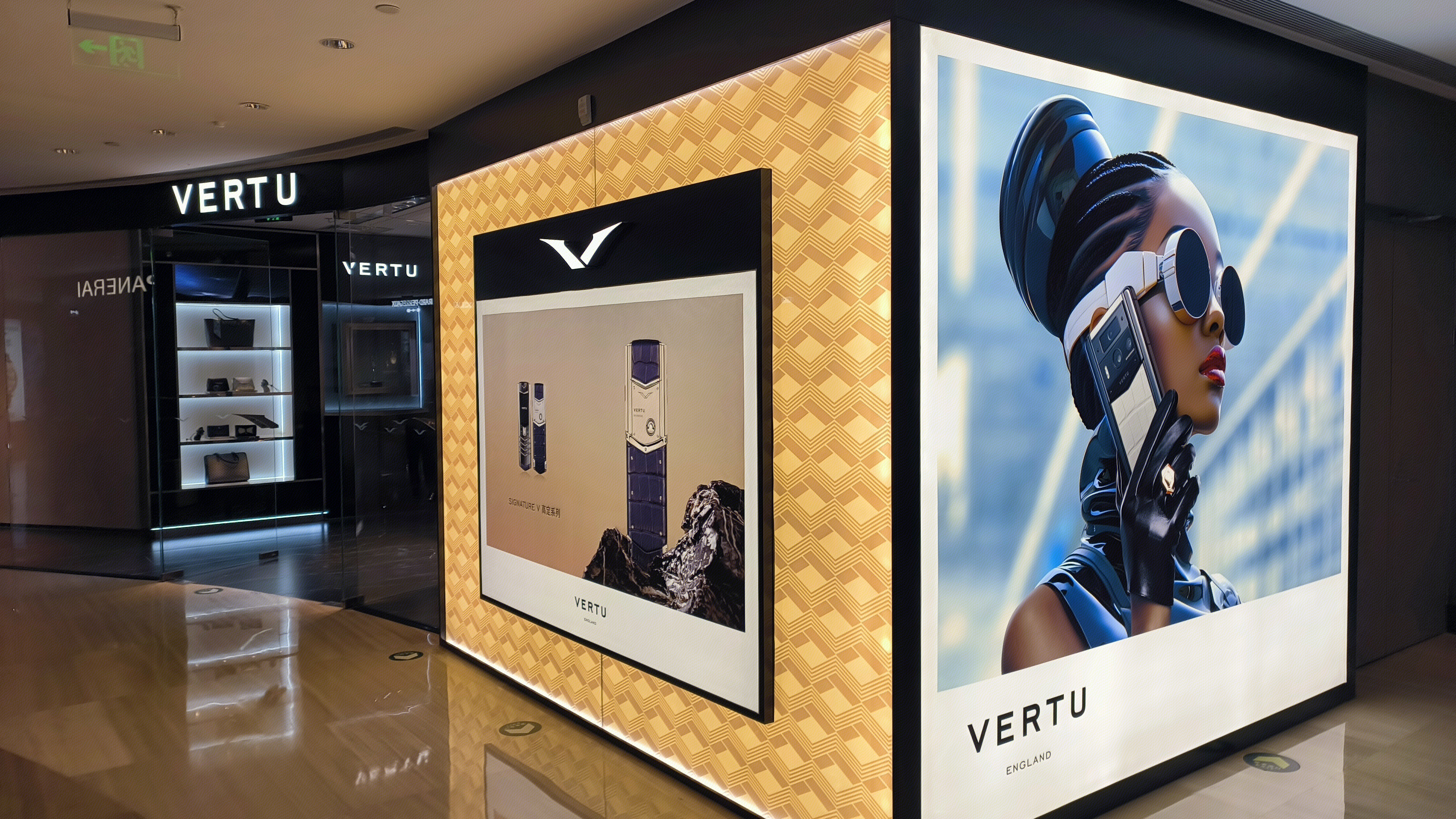 VERTU 威图 奢华手机品牌