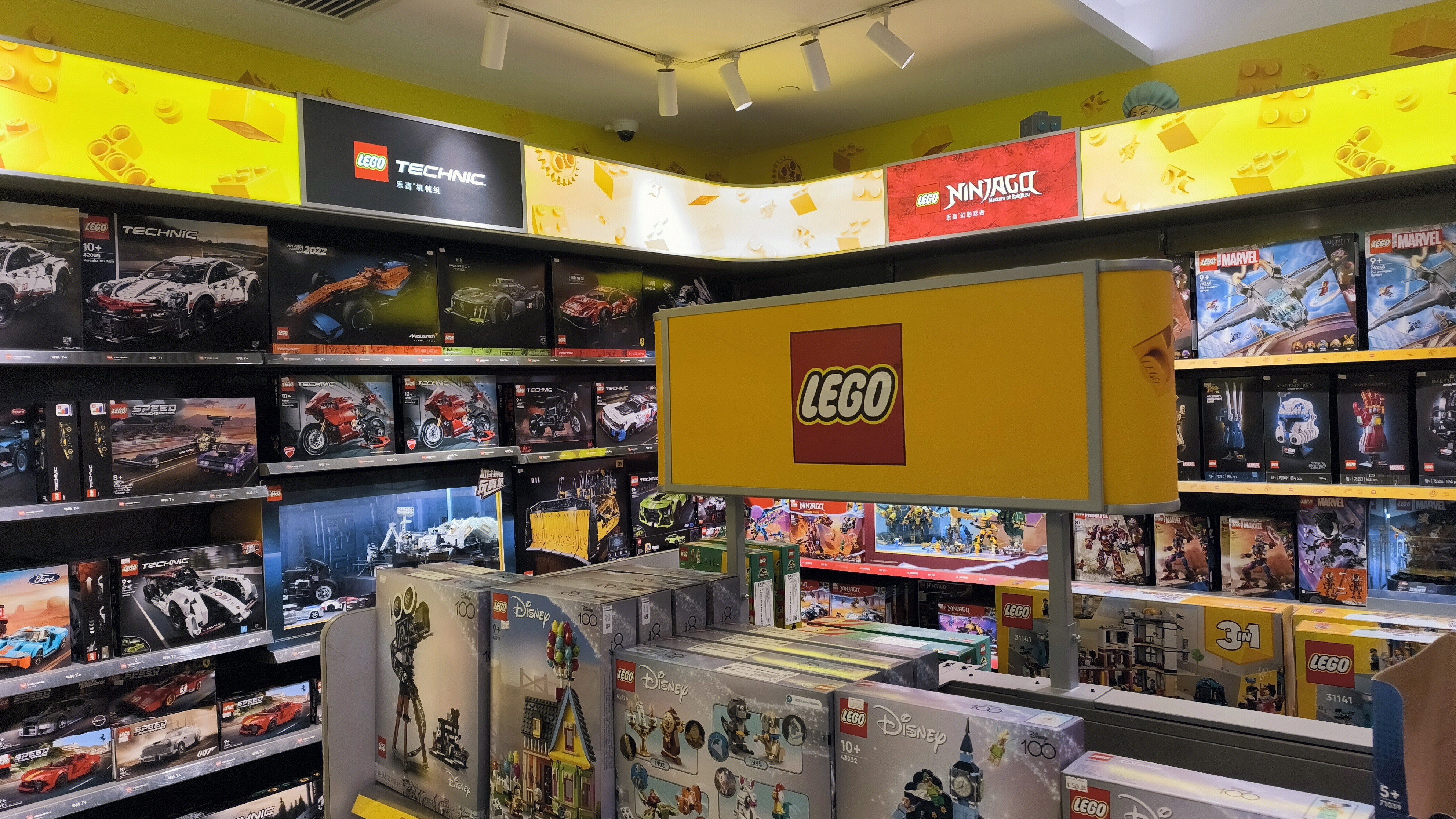 LEGO 乐高 TECHNIC 机械组 汽车玩具 摩托车玩具