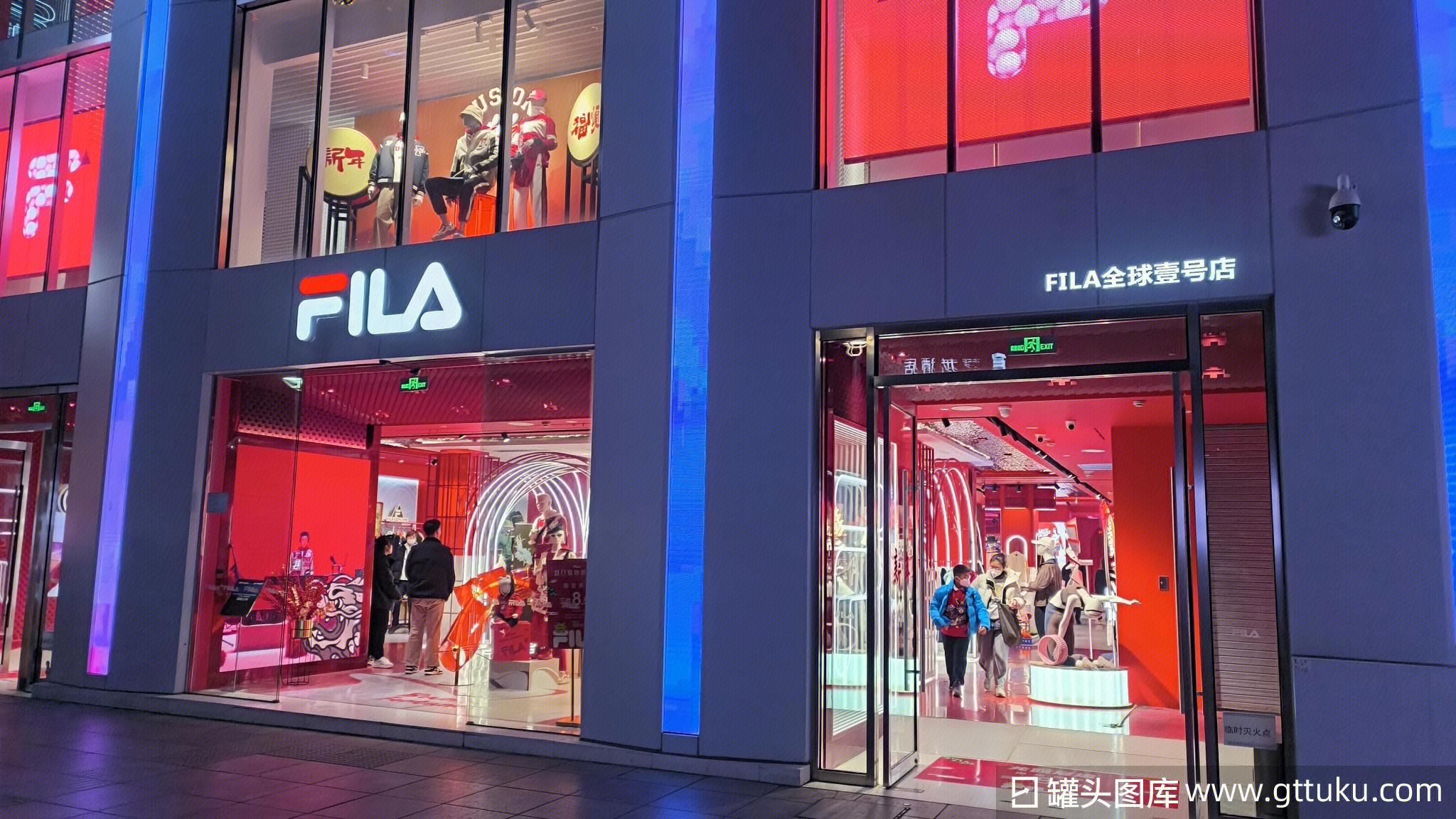FILA 斐乐 品牌服饰专卖店 运动时尚品牌-罐头图库