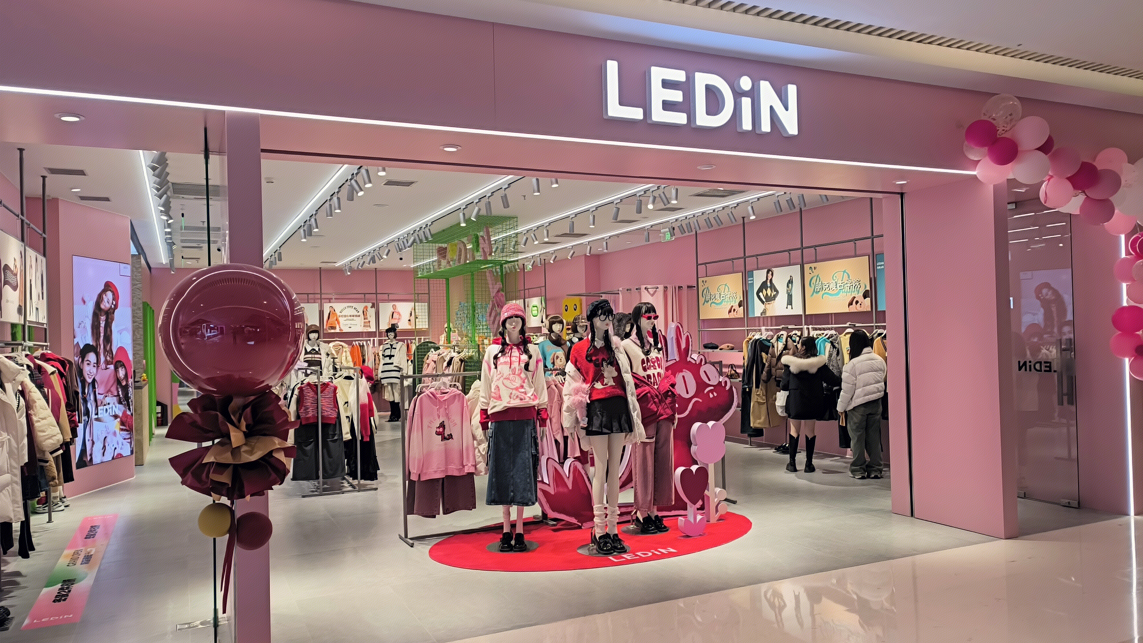LEDIN 乐町 时尚女装品牌 女装零售店