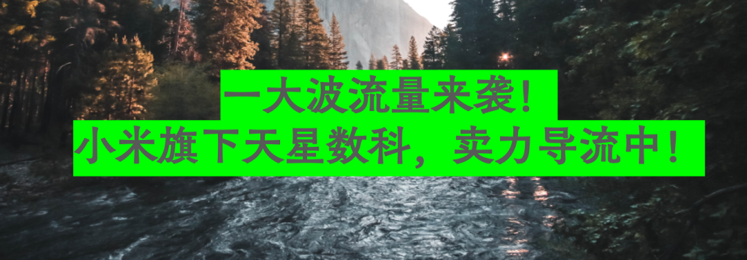 炸裂！23 家消费金融公司业绩曝光！利润率最高的是...