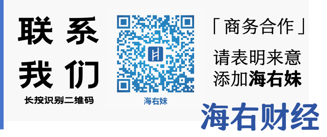 天星数科大力扩张流量合作方，扯下了小米消金的“遮羞布”