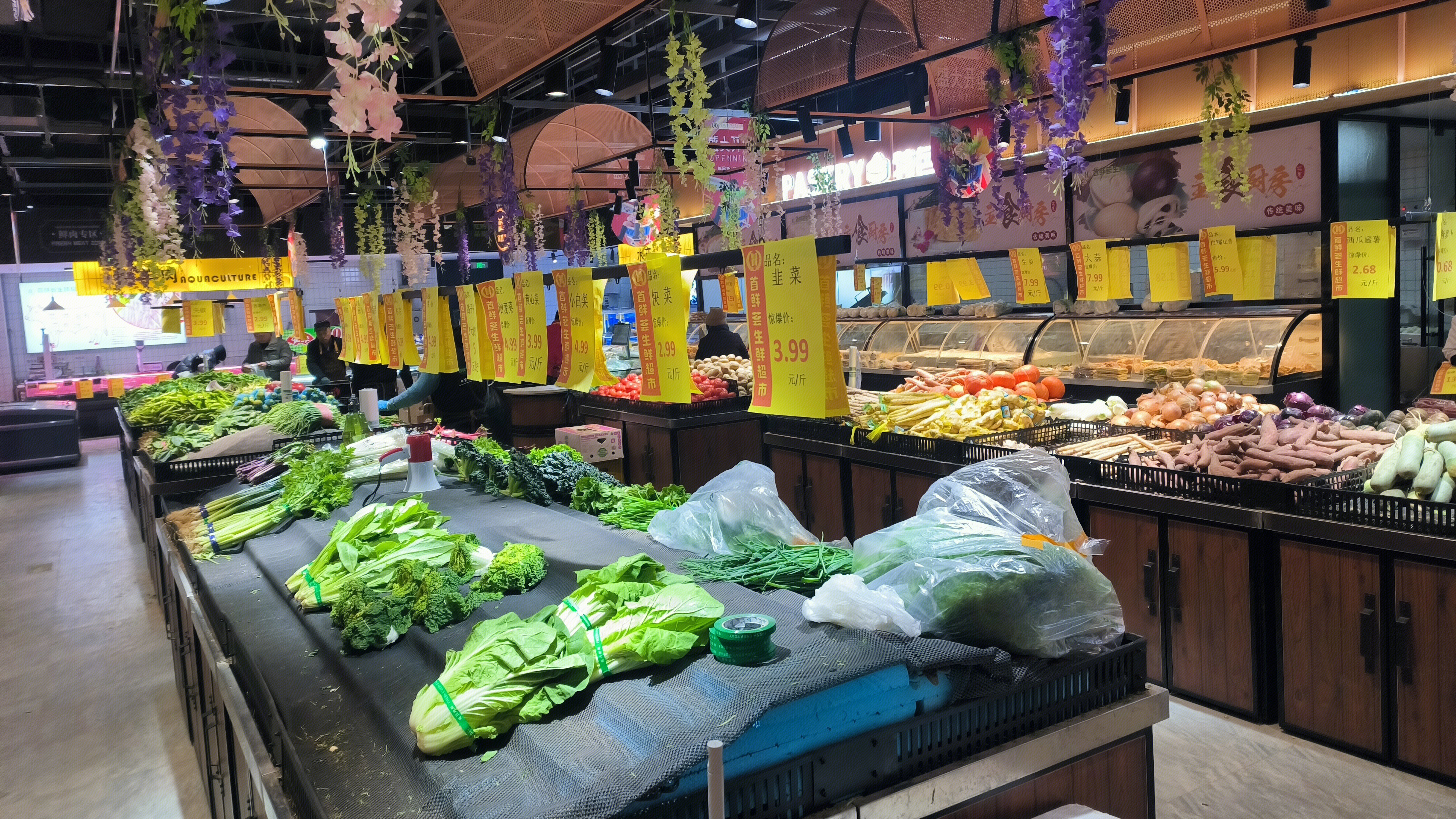 超市 购物 蔬菜区