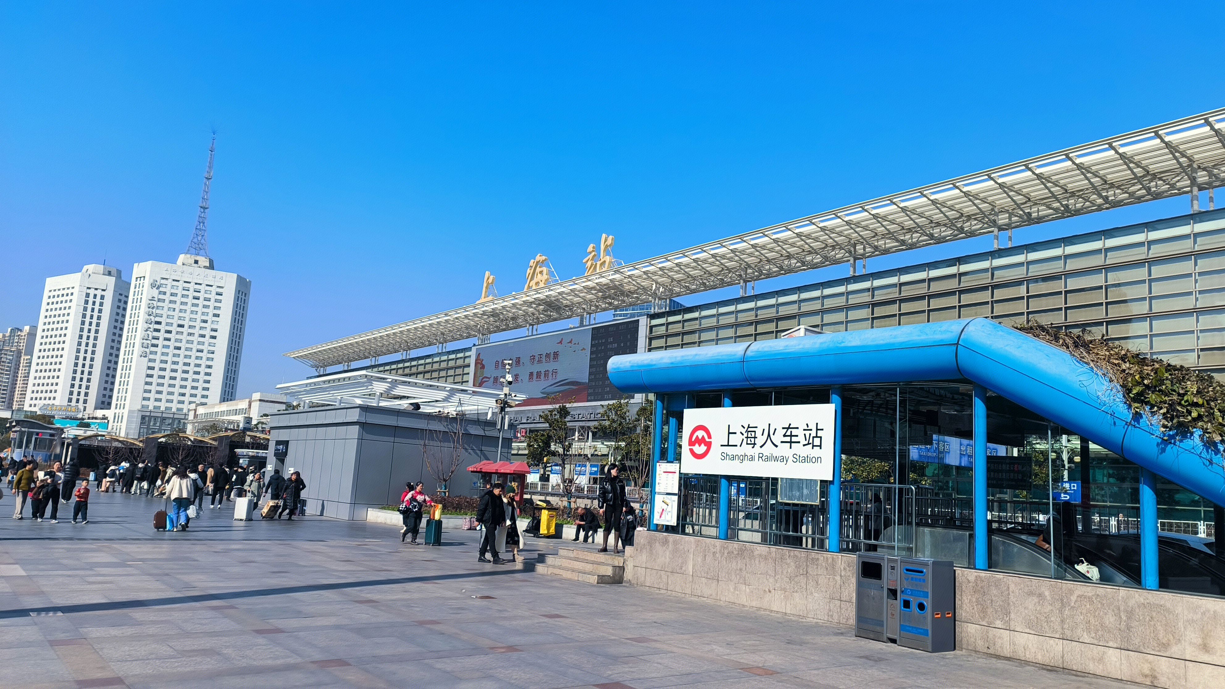 上海站 上海火车站