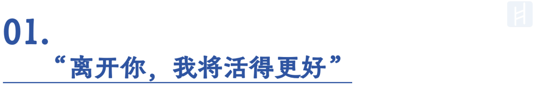 天星数科大力扩张流量合作方，扯下了小米消金的“遮羞布”