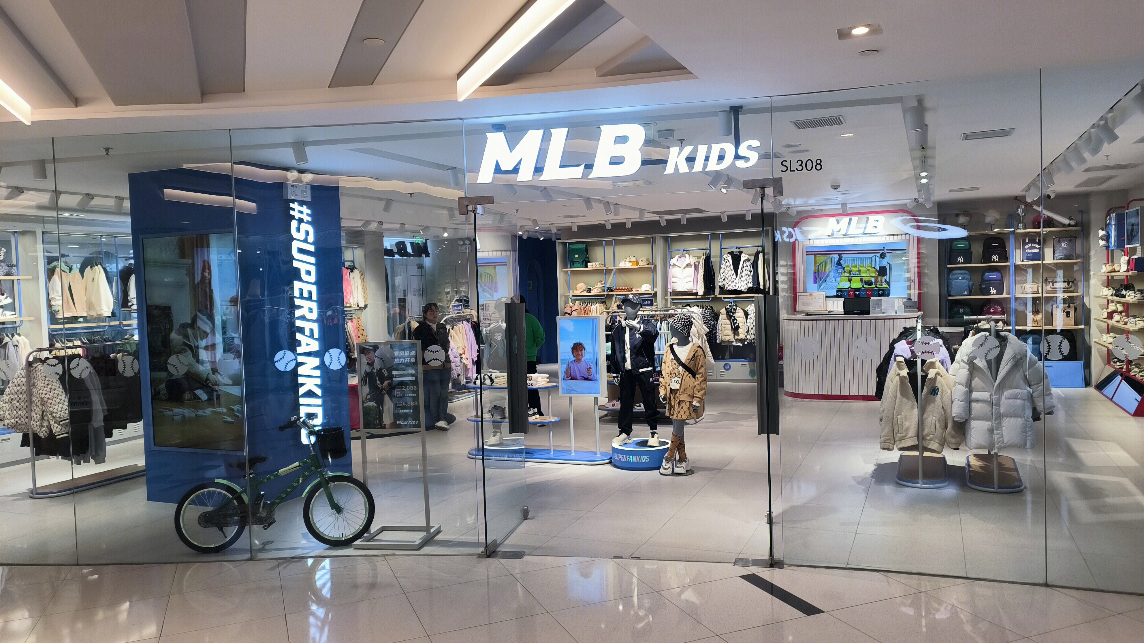 MLB KIDS 潮牌童装品牌 童装零售店