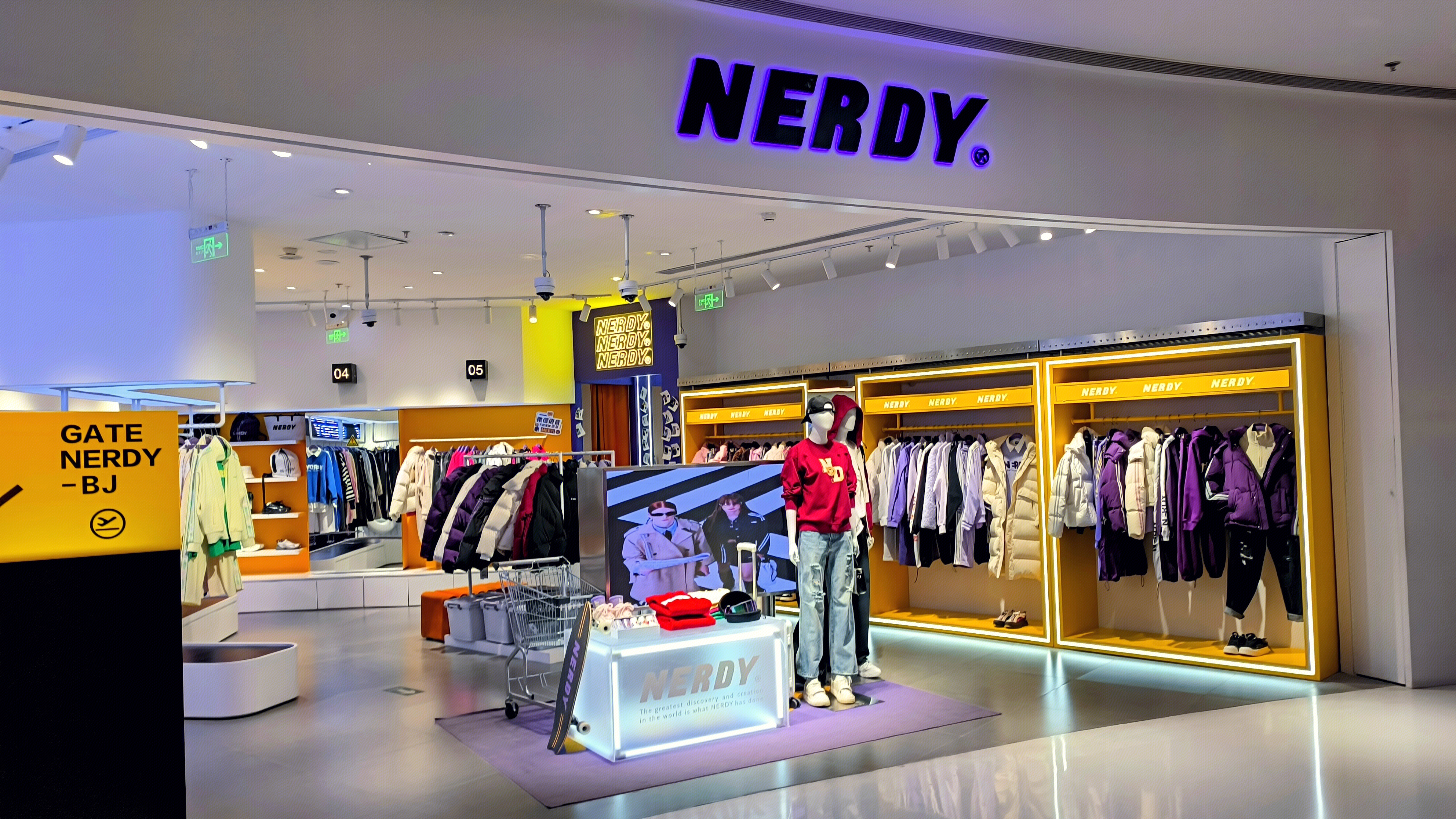 NERDY 韩国潮牌 服装 服饰零售店