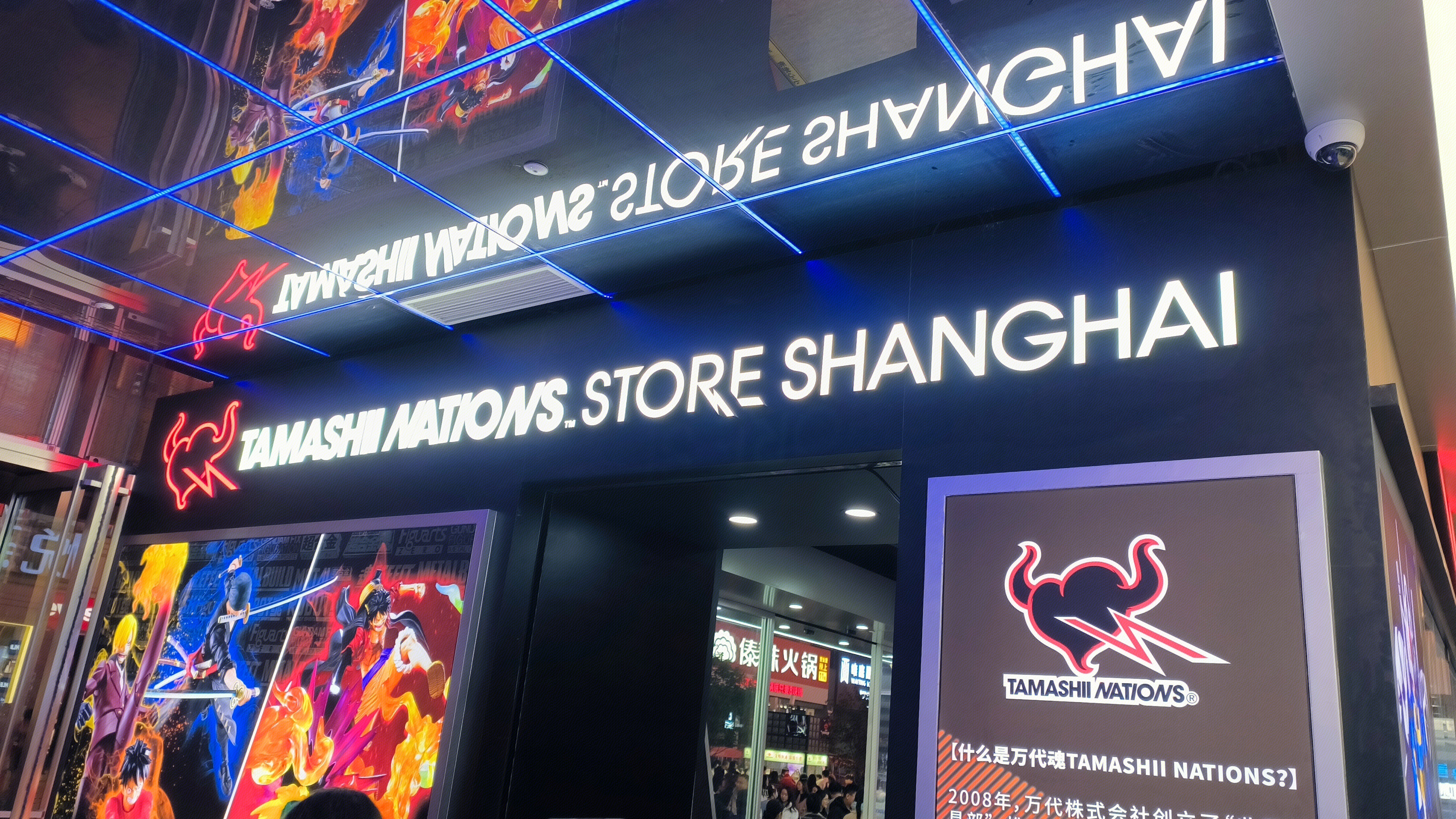 万代魂 TAMASHII NATIONS STORE 万代魂旗舰店