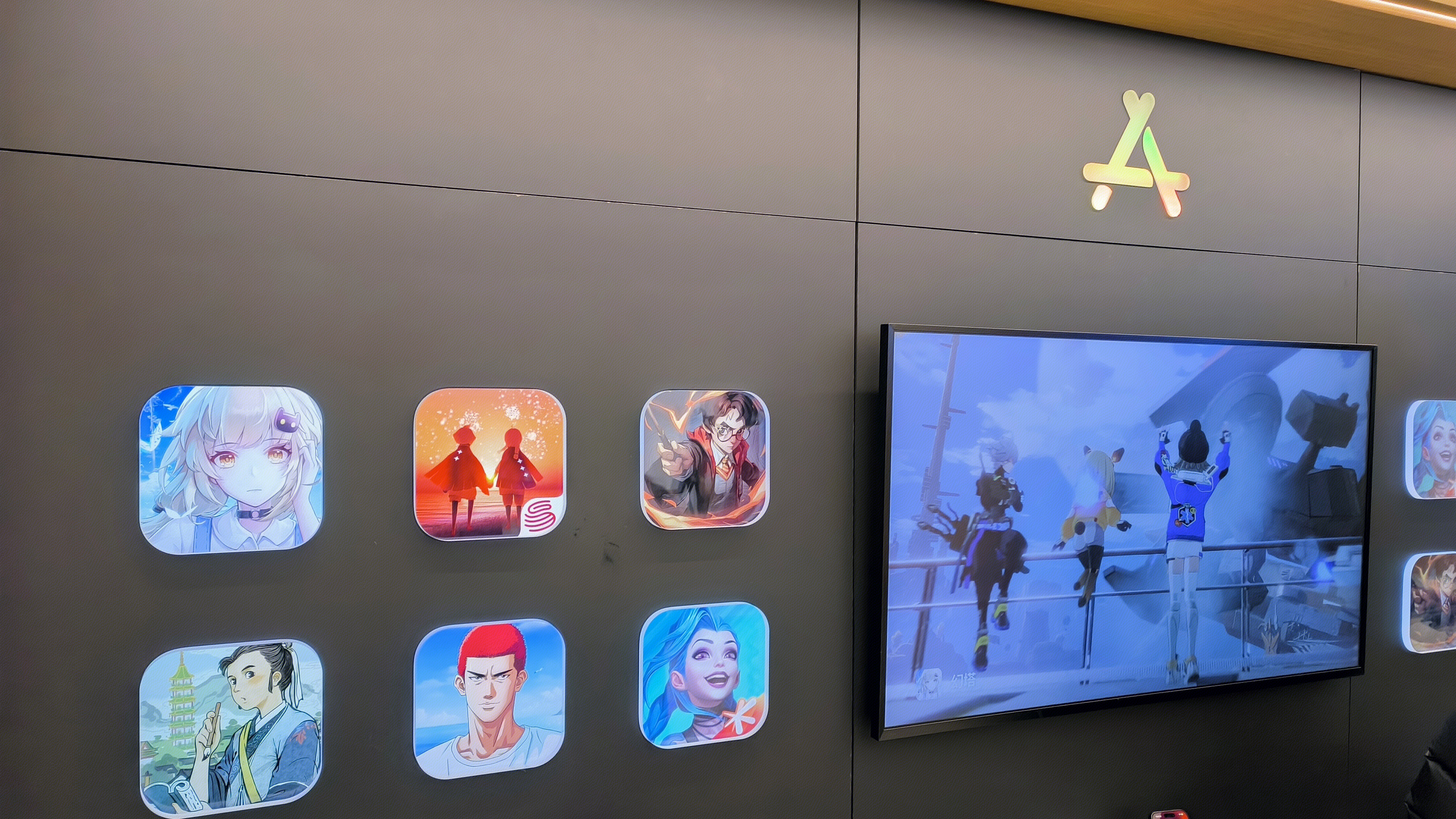 手游APP 幻塔 显示屏 VR手游