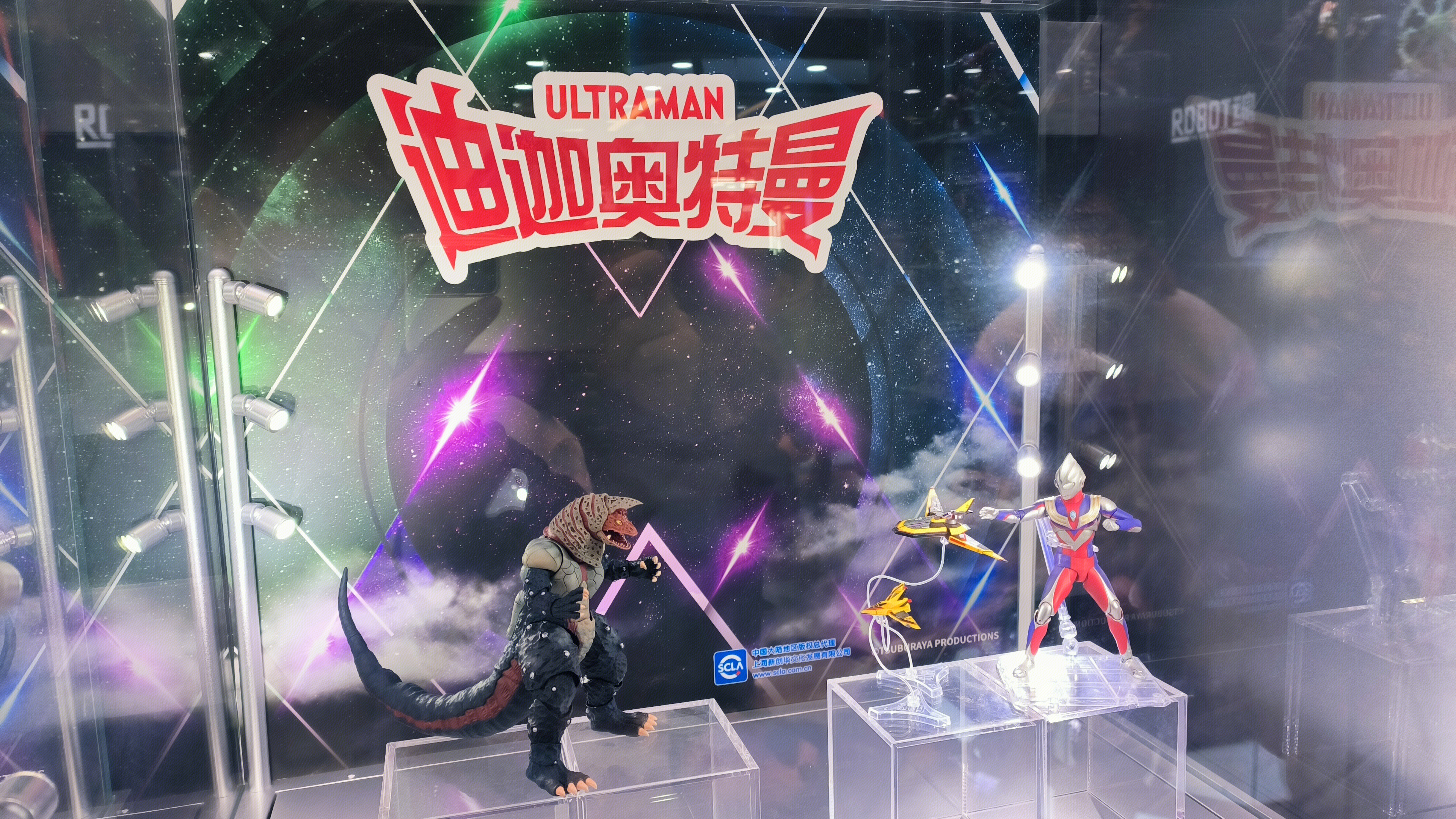 万代魂 TAMASHII NATIONS STORE 迪迦奥特曼手办