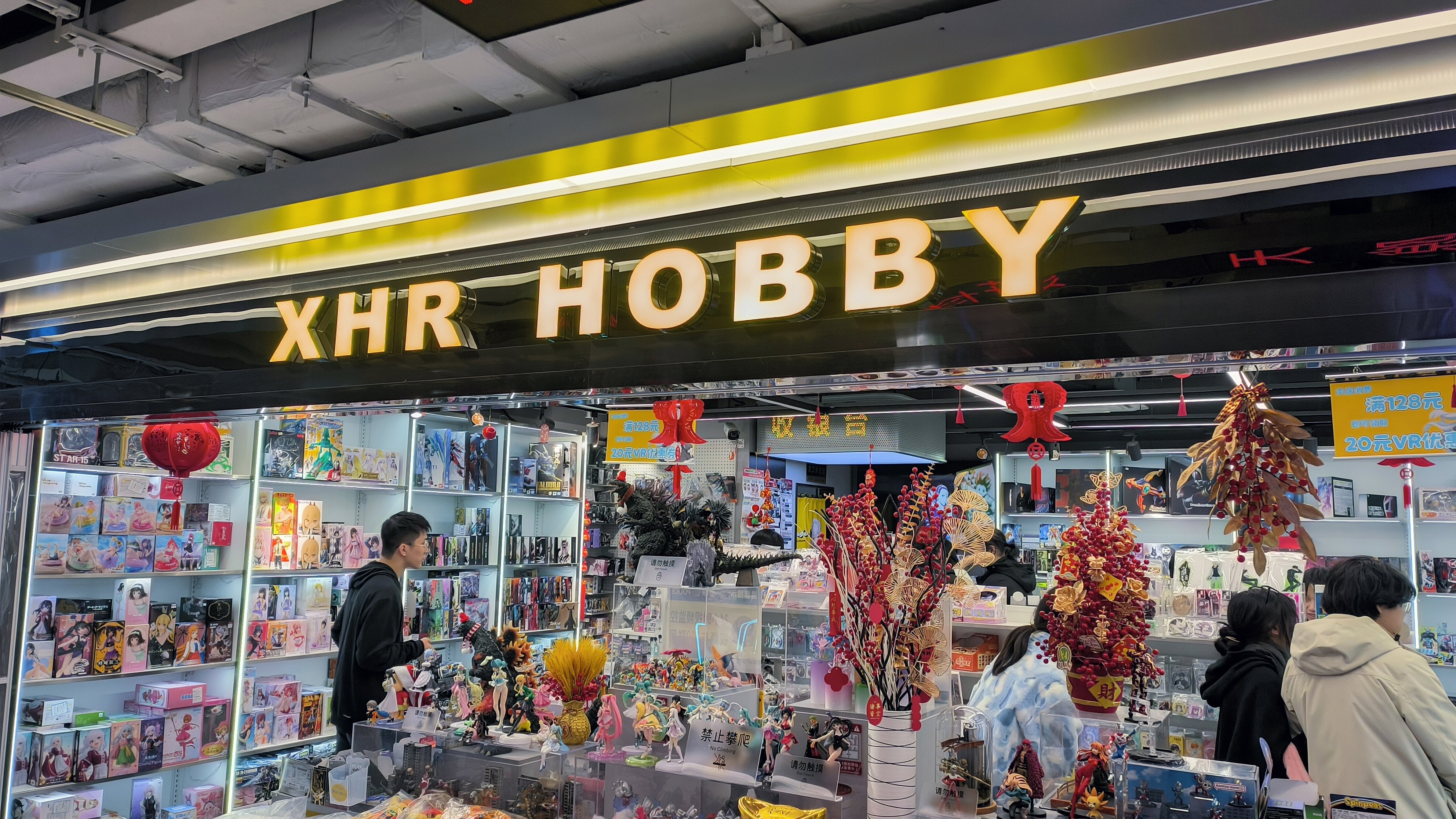 XHB HOBBY 手办 手办展示柜
