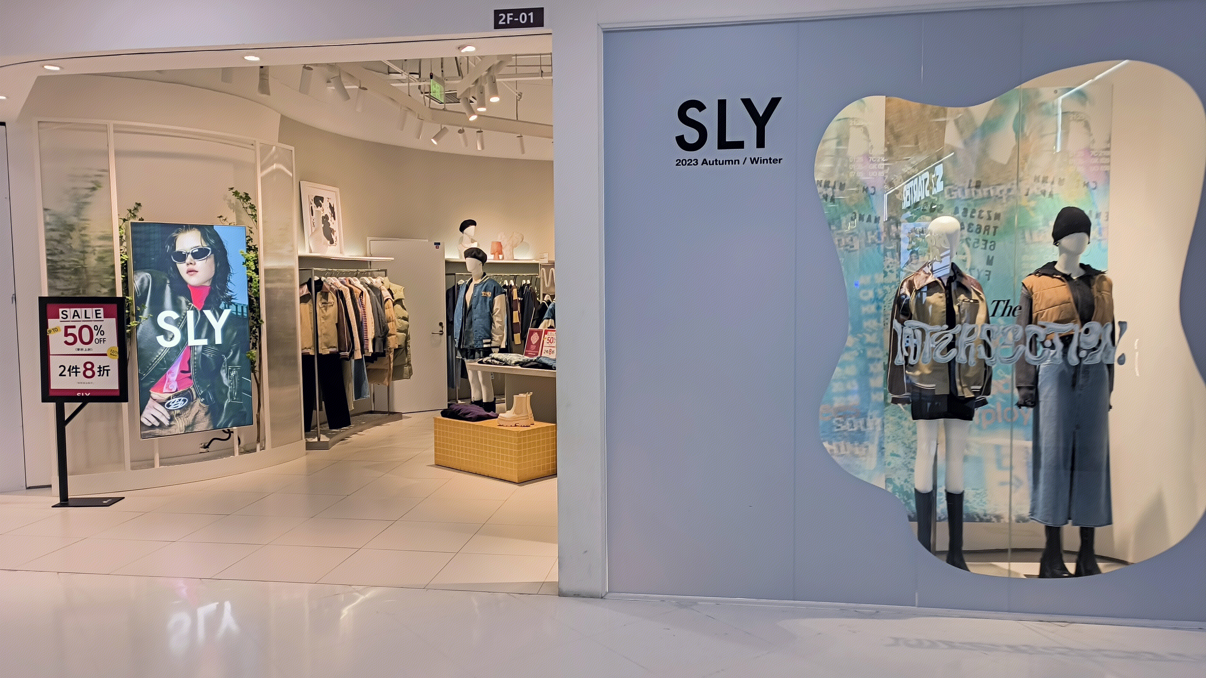 SLY 时尚女装 服装 服饰零售店