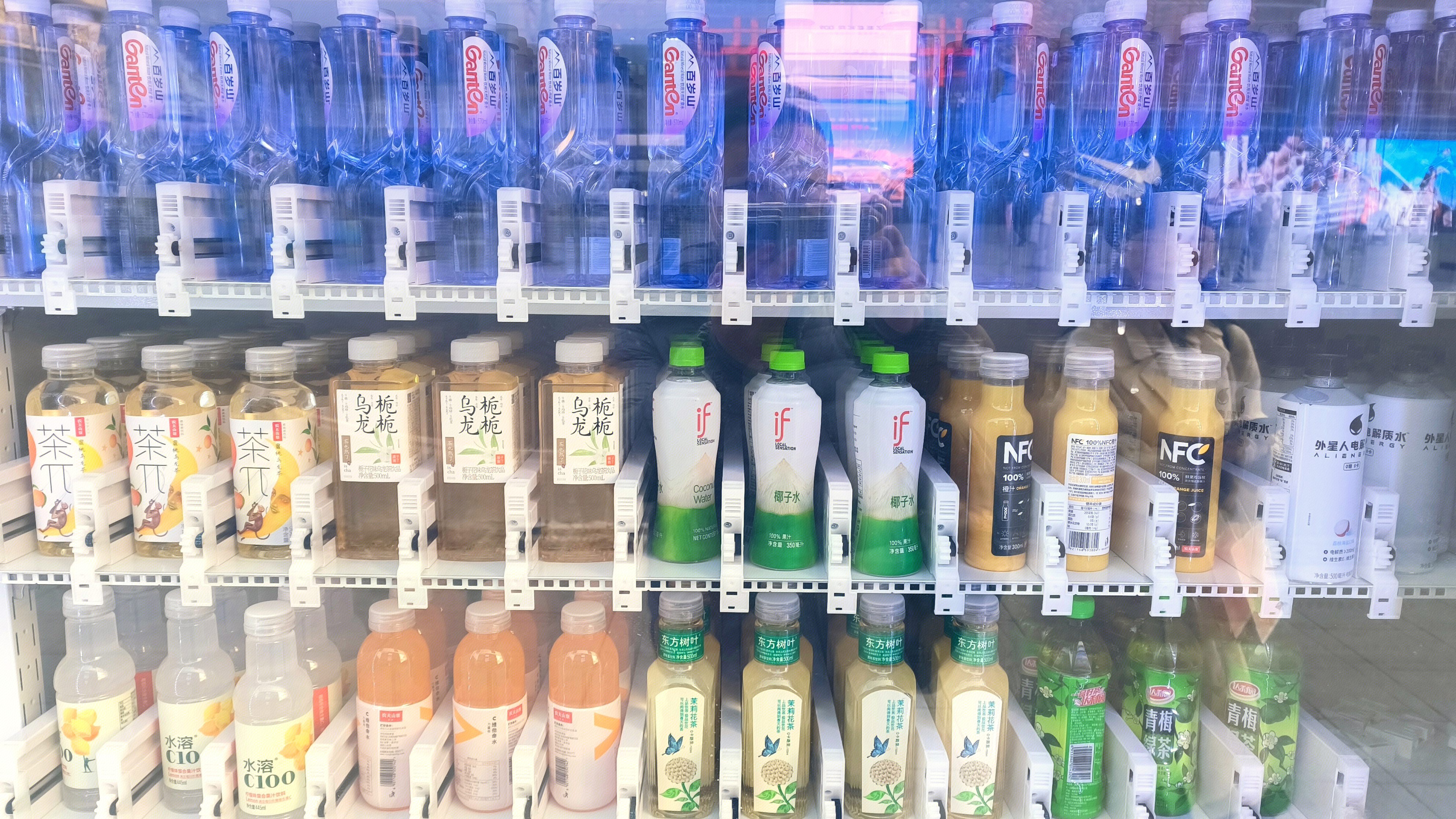 百岁山 矿泉水 茶π NFC 饮料 饮品 冷藏柜