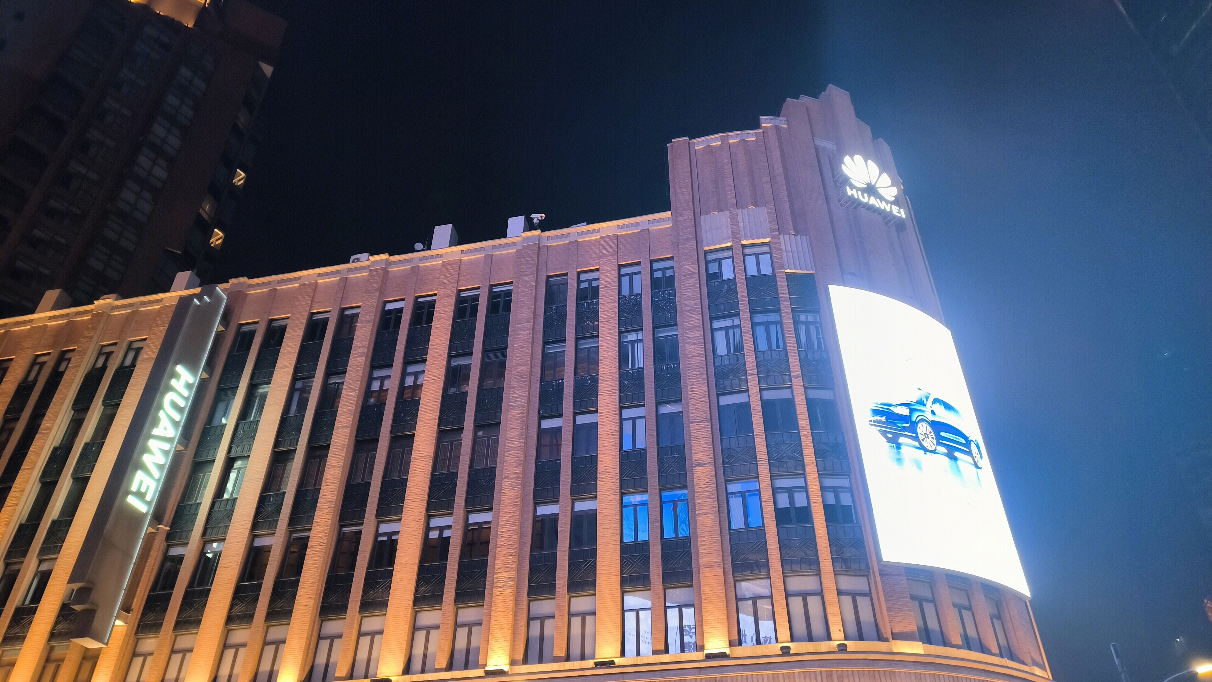 华为 HUAWEI 华为集团 华为集团办公楼