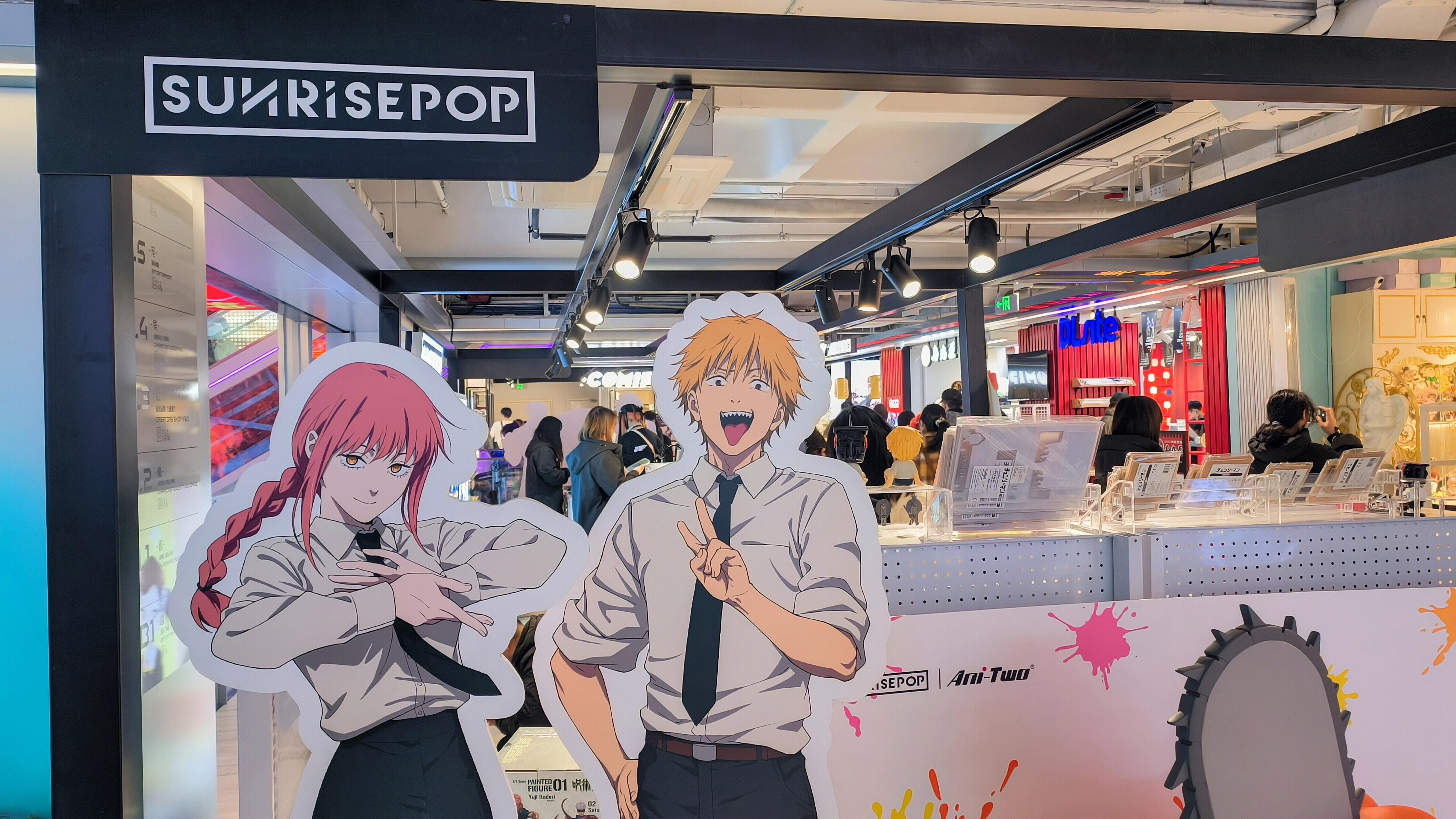 SUNRISEPOP 展牌