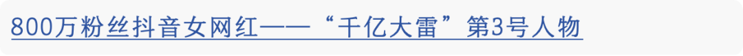 持牌消金加速处置不良：又有多家机构开立不良贷款转让账户