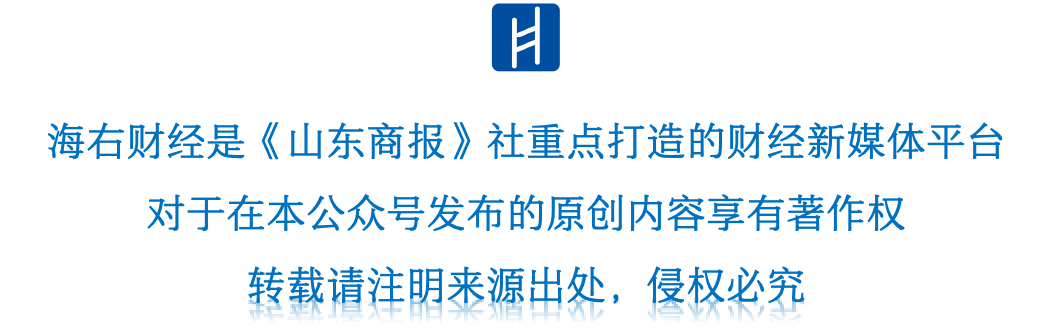 持牌消金加速处置不良：又有多家机构开立不良贷款转让账户