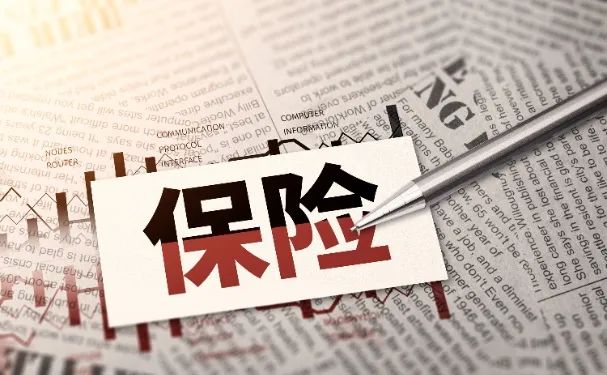 去年保险理赔支出近1.9万亿！人身险占9712亿，增速远高于保费；6家险企理赔超百亿，单件最高赔付金额5938万…