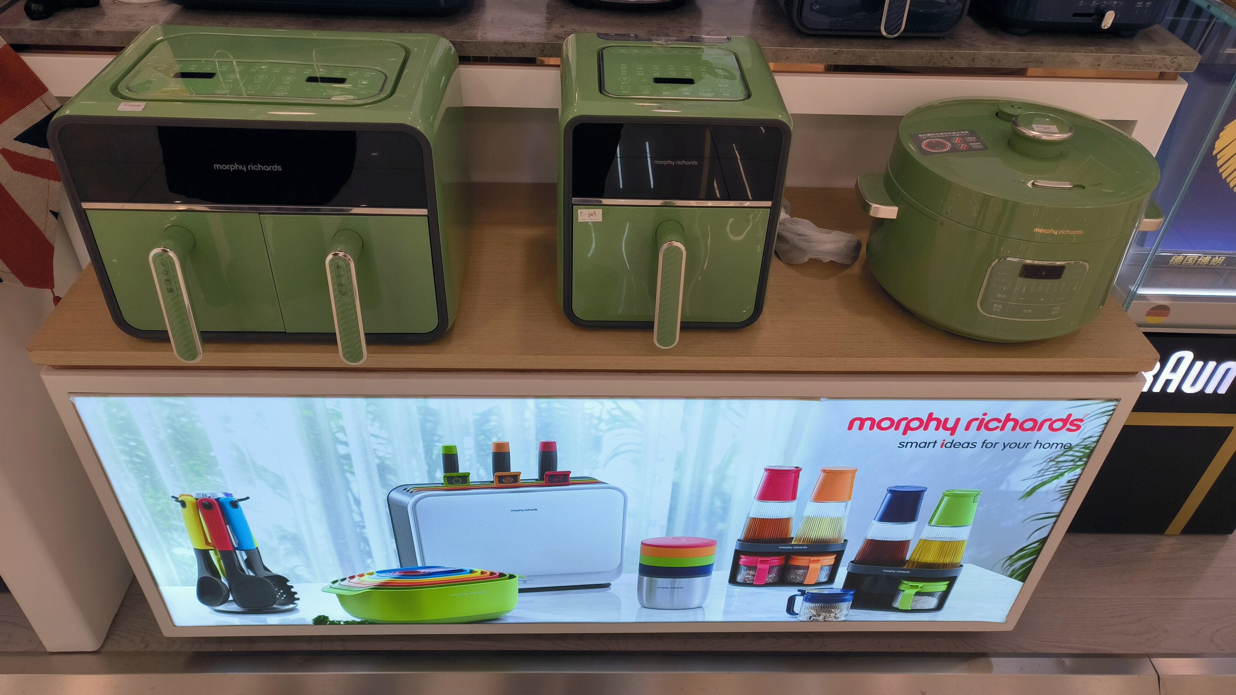 摩飞 morphy richards 空气炸锅 电饭锅 家电 厨具