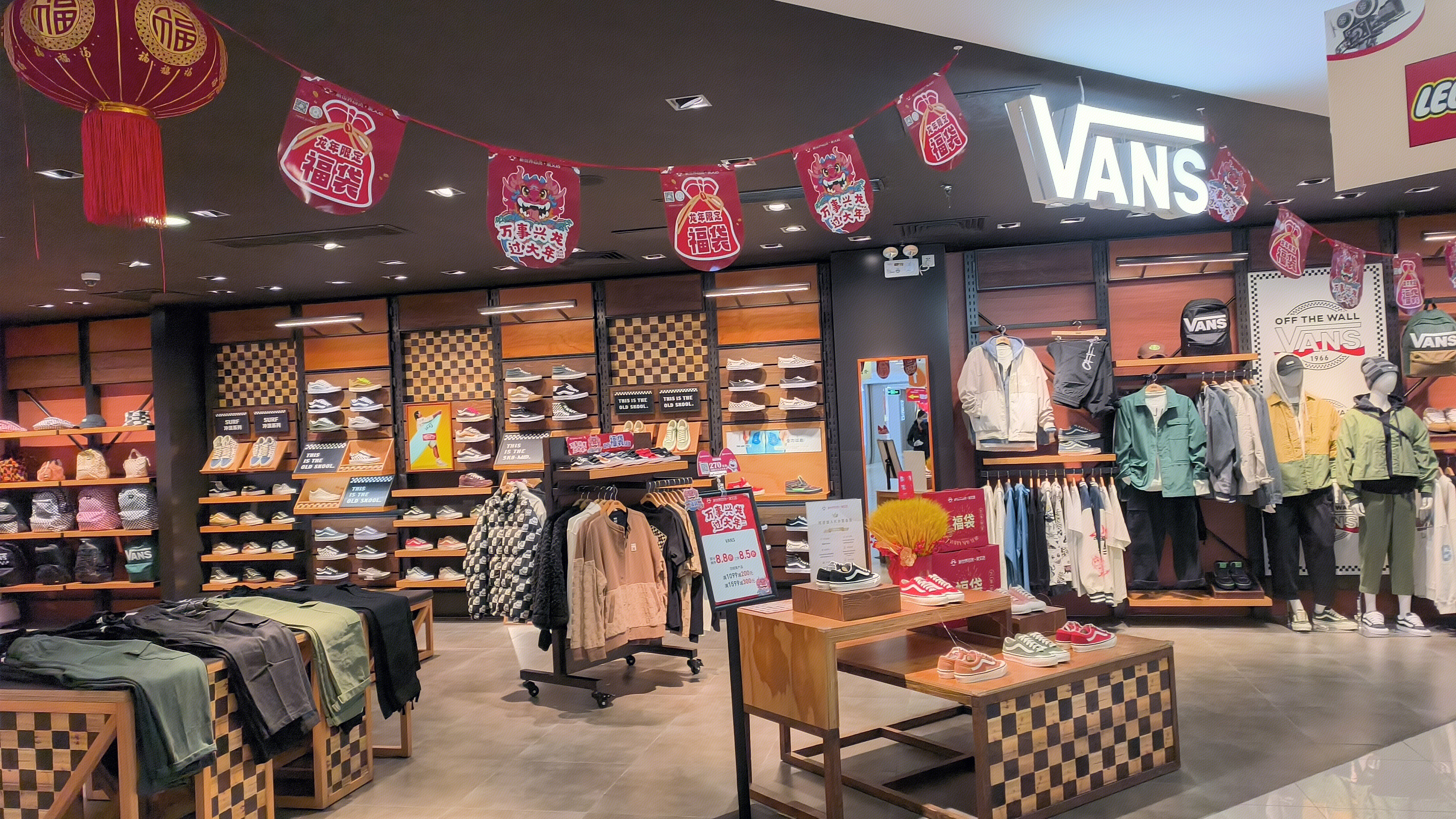 vans 潮流服饰 服装零售店