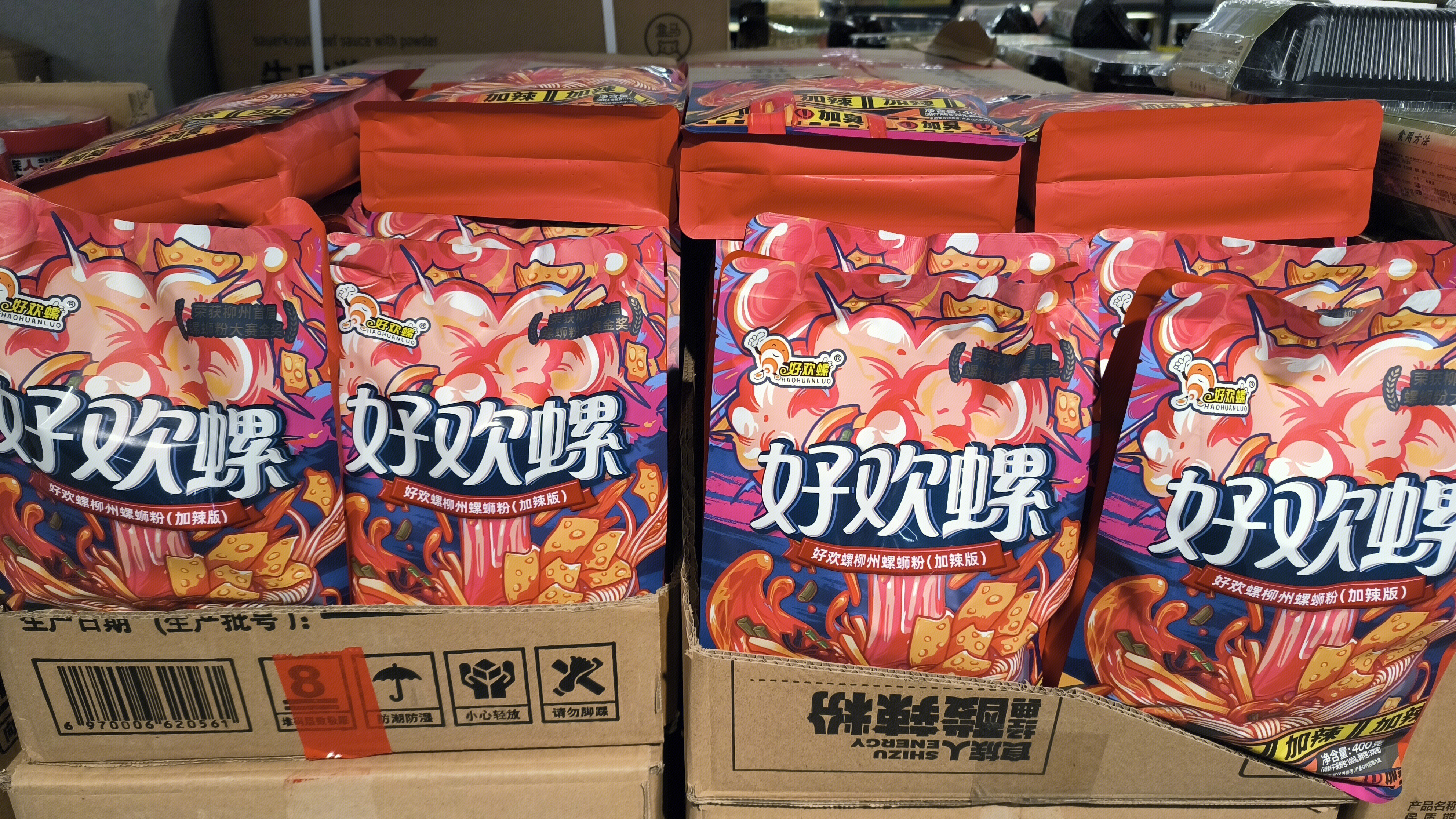 好欢螺 螺蛳粉 袋装螺蛳粉 柳州螺蛳粉