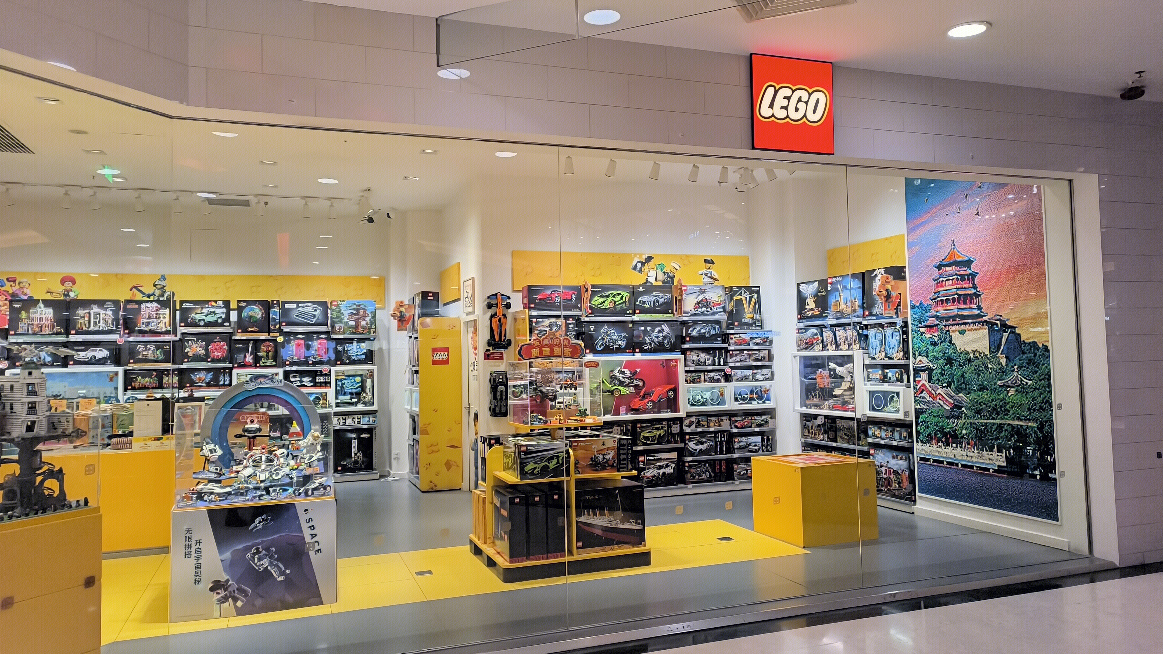 LEGO 乐高 乐高玩具专卖店
