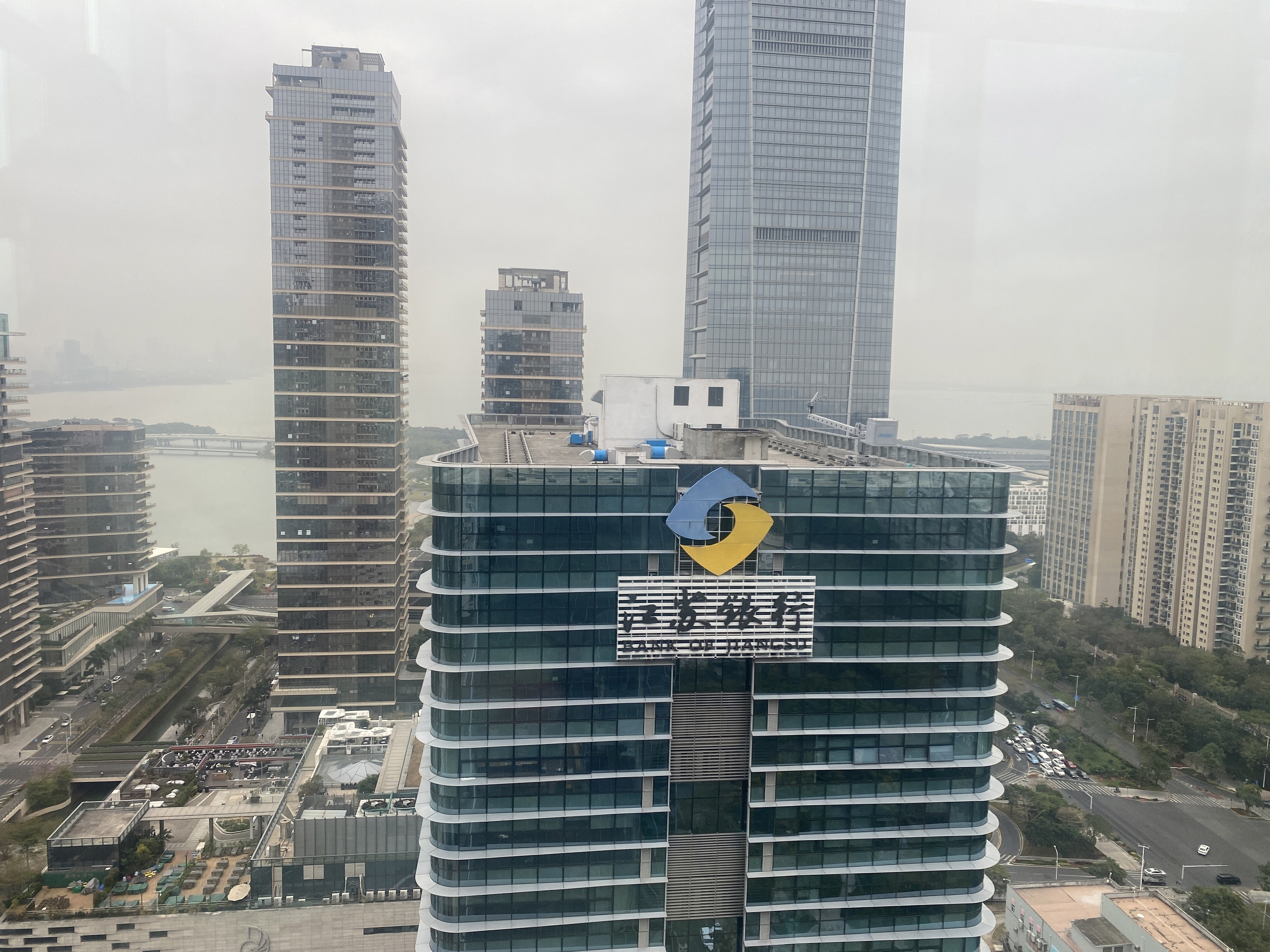 江苏银行 银行办公楼 写字楼