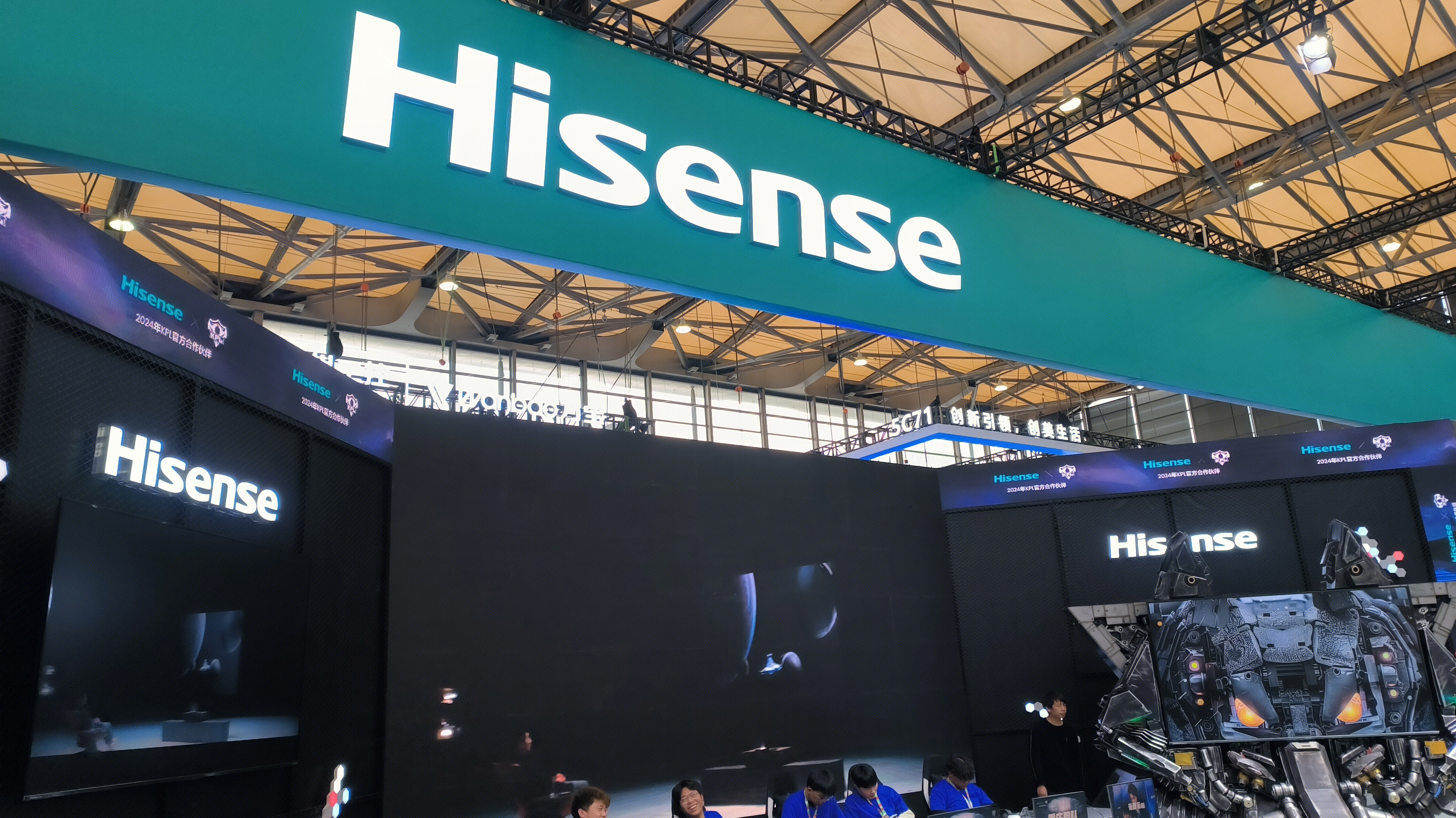 海信 Hisense 智能家电品牌